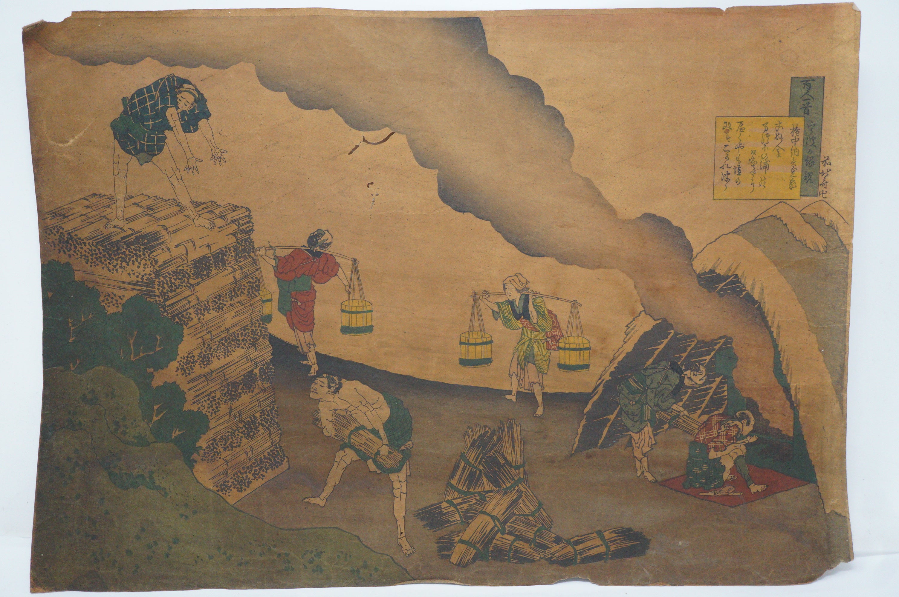 Japanisches Holzschnitt-Set Original von Katsushika Hokusai aus Japan 0123F20