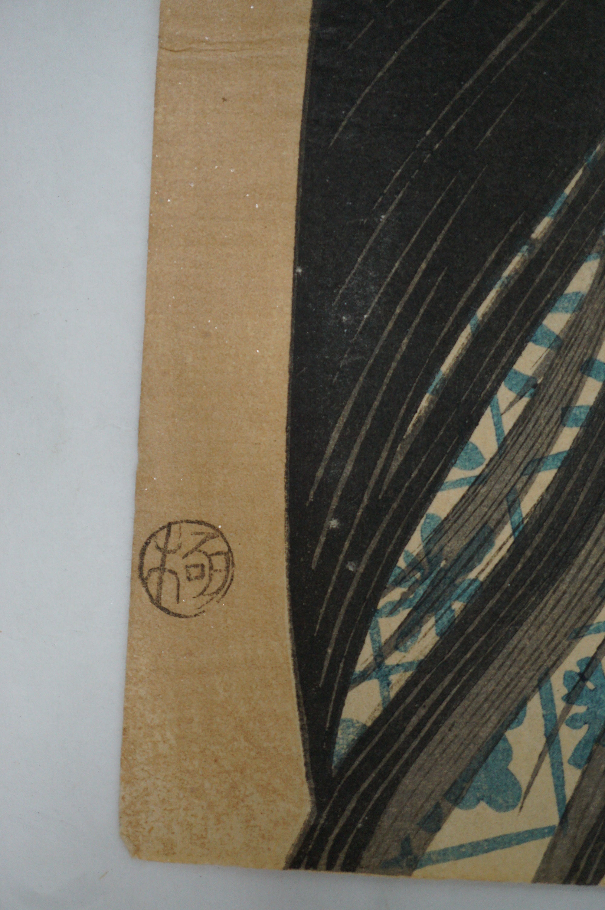 Japanese Quality Woodblock Reprint -A Wife of the Middle Rank- by Kitagawa Utamaro 0822E20