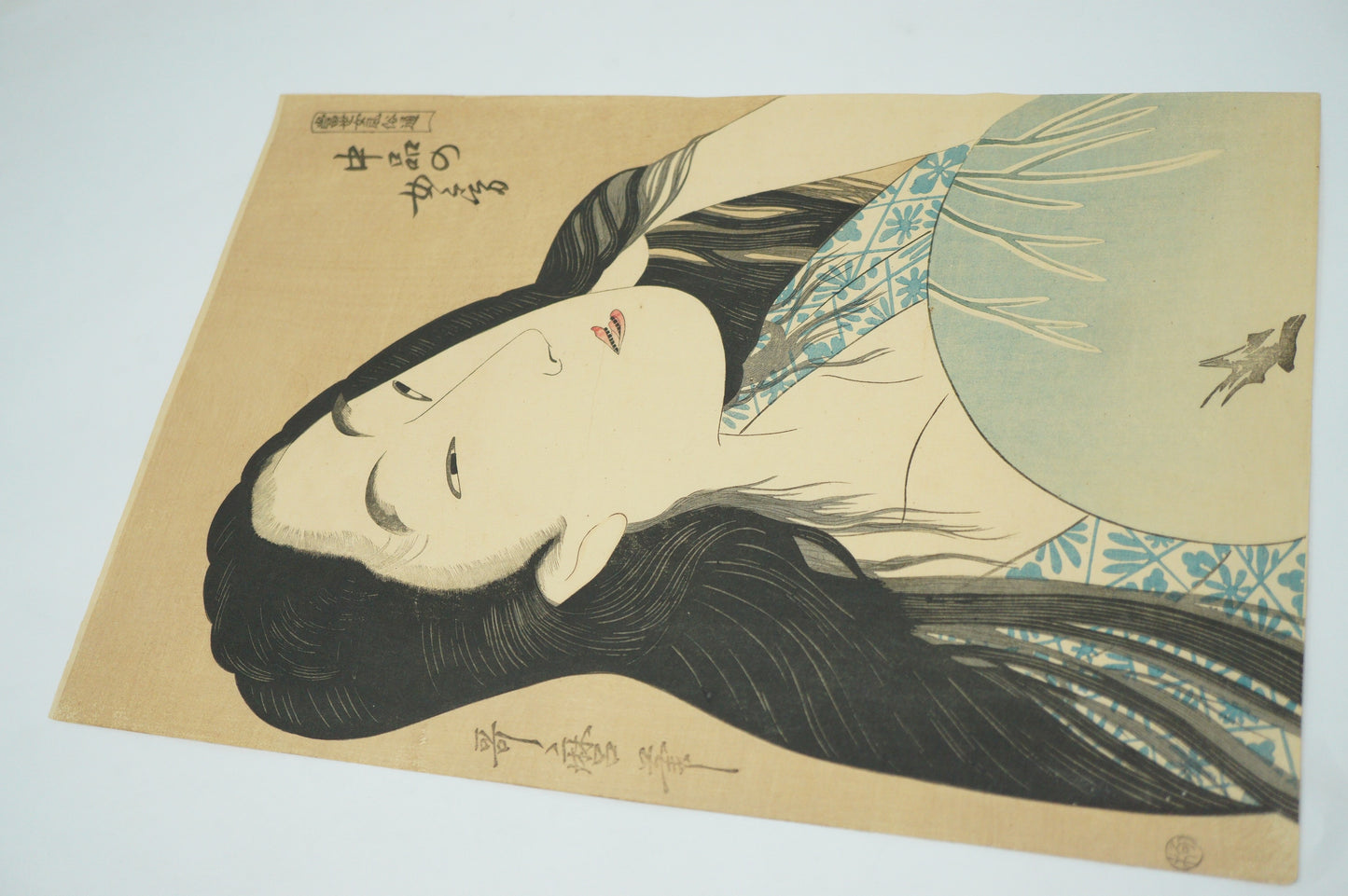 Japanischer Qualitäts-Holzschnitt-Nachdruck -Eine Frau mittleren Ranges- von Kitagawa Utamaro 0822E20