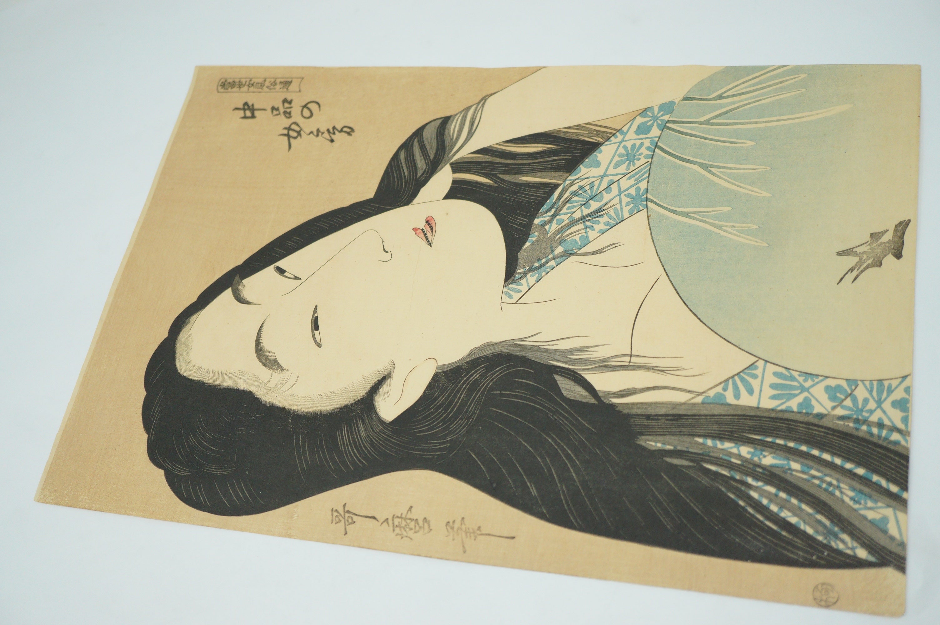 日本优质木版画重印版 - 中级妻子 - 北川歌麿 0822E20