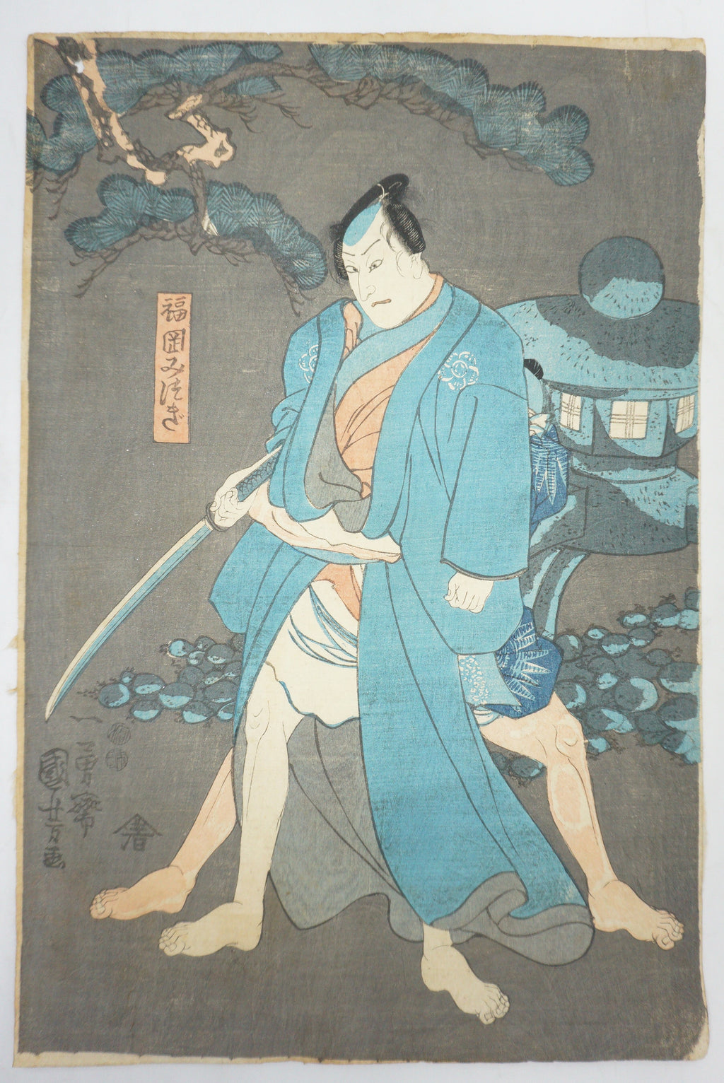 Japanischer Holzschnitt Original „Assassination“ aus Japan 1115D20