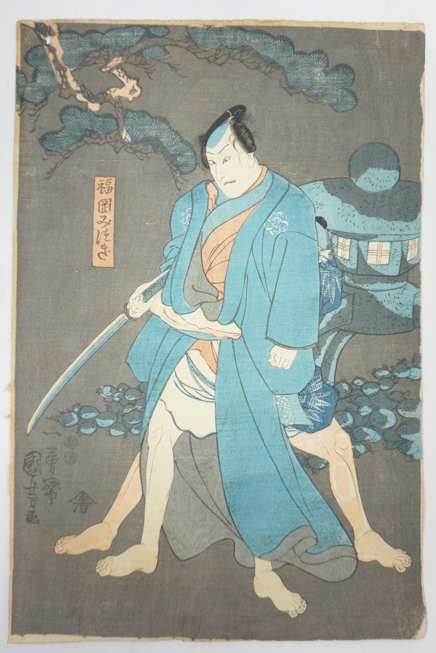 Japanischer Holzschnitt Original „Assassination“ aus Japan 1115D20