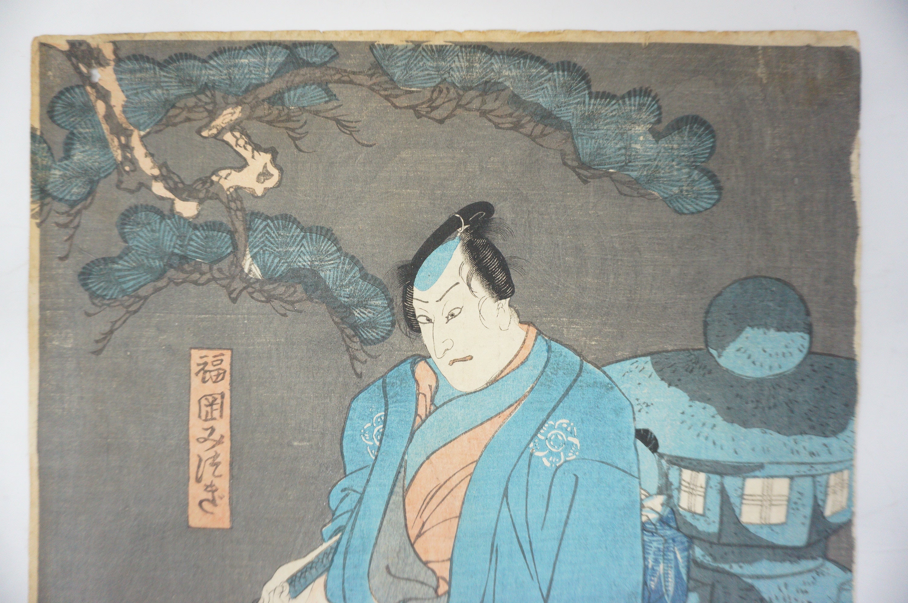 Japanischer Holzschnitt Original „Assassination“ aus Japan 1115D20