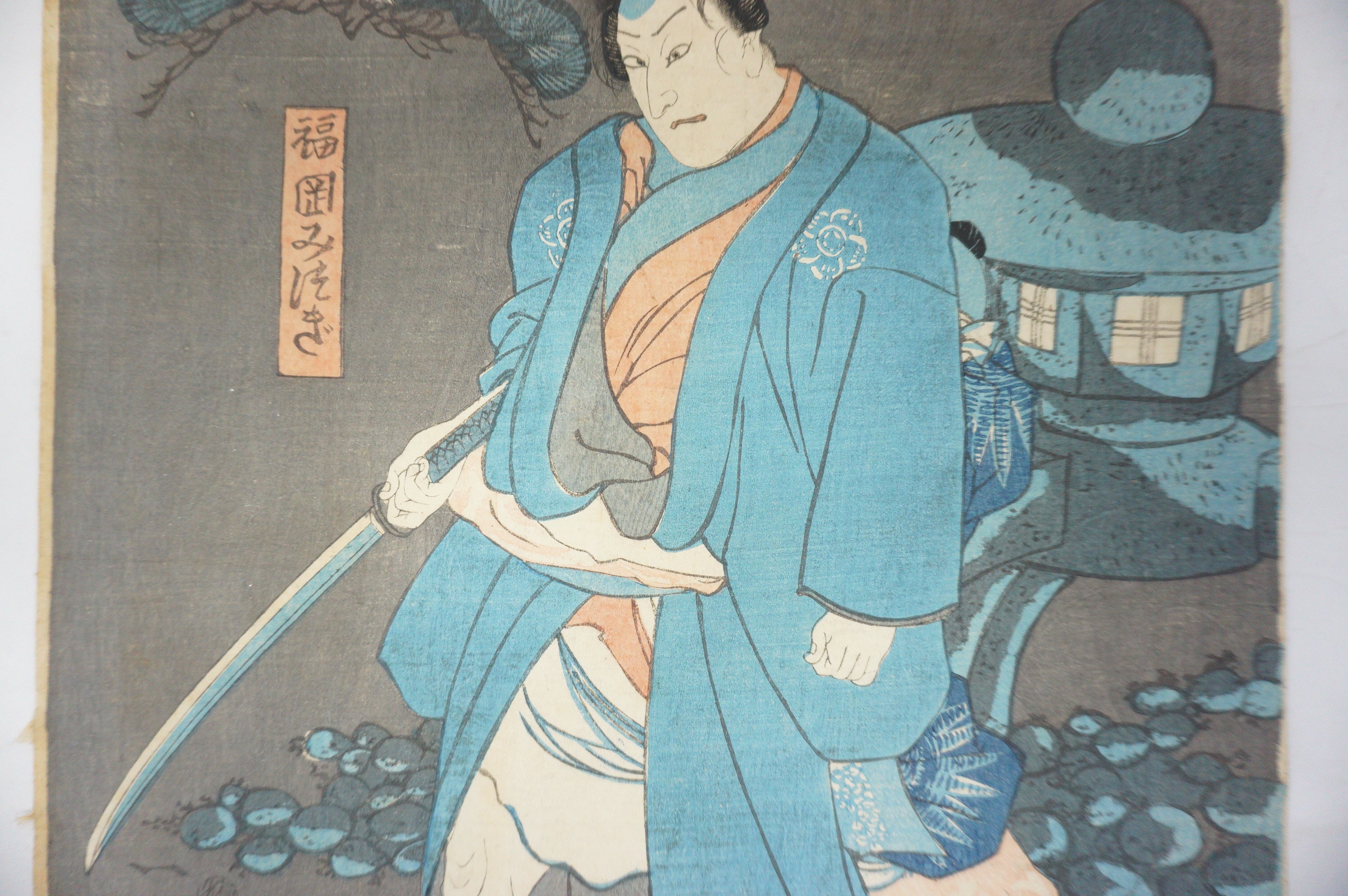 Japanischer Holzschnitt Original „Assassination“ aus Japan 1115D20
