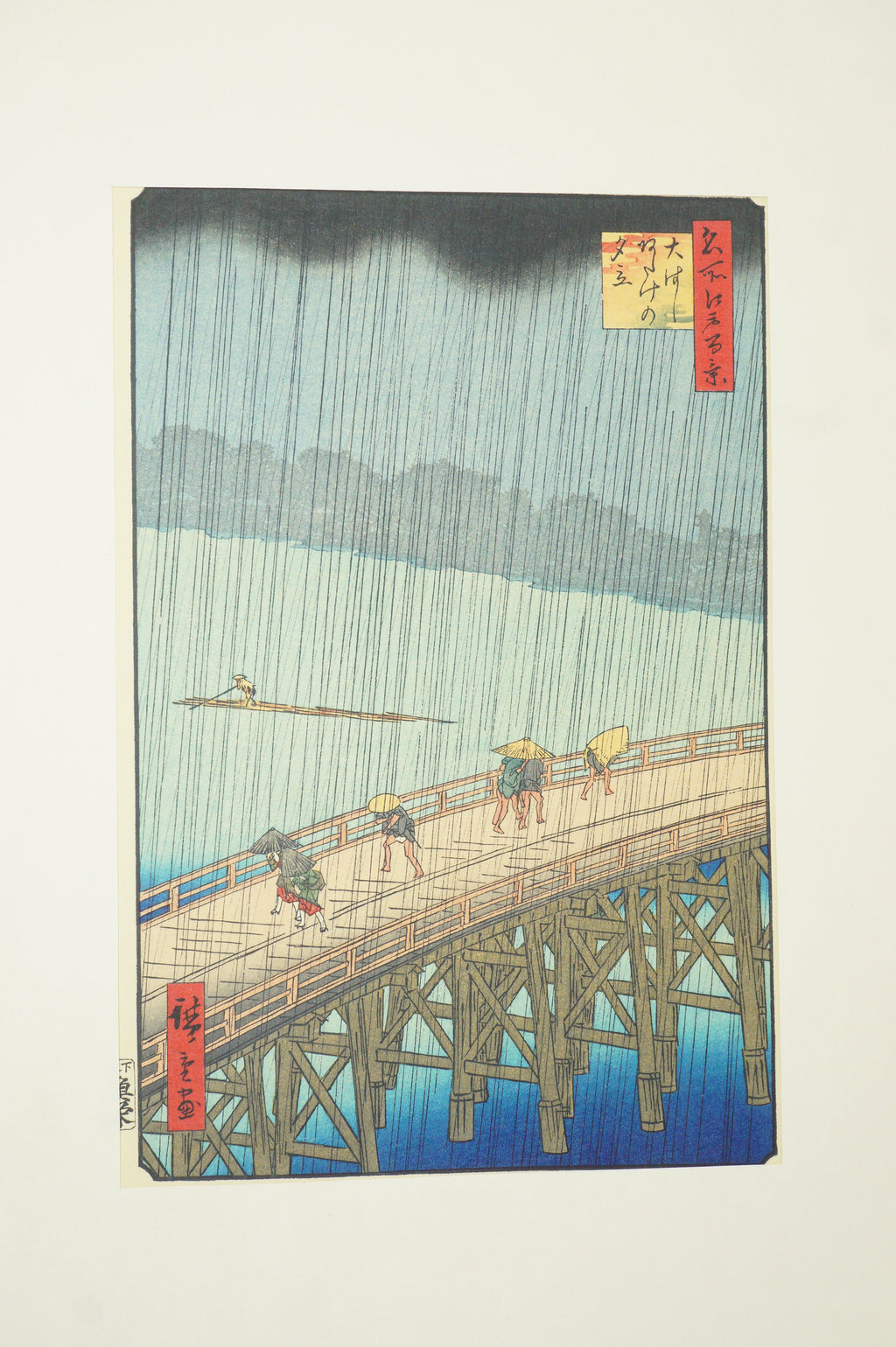 "Hiroshige Meiga-sen" Complete Selection of Hiroshige's Masterpieces 24 Woodblock Prints 0514G20
