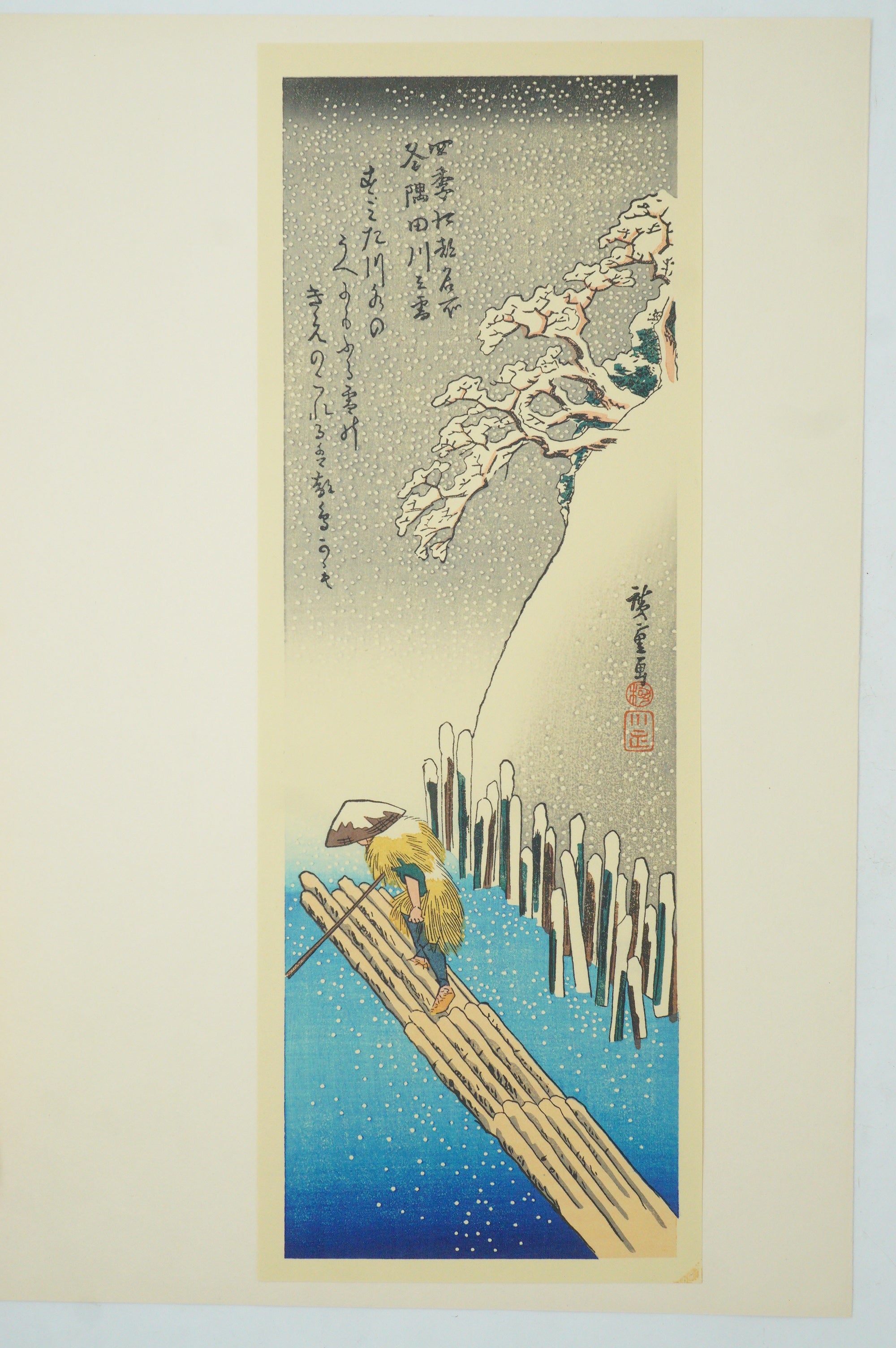 "Hiroshige Meiga-sen" Complete Selection of Hiroshige's Masterpieces 24 Woodblock Prints 0514G20