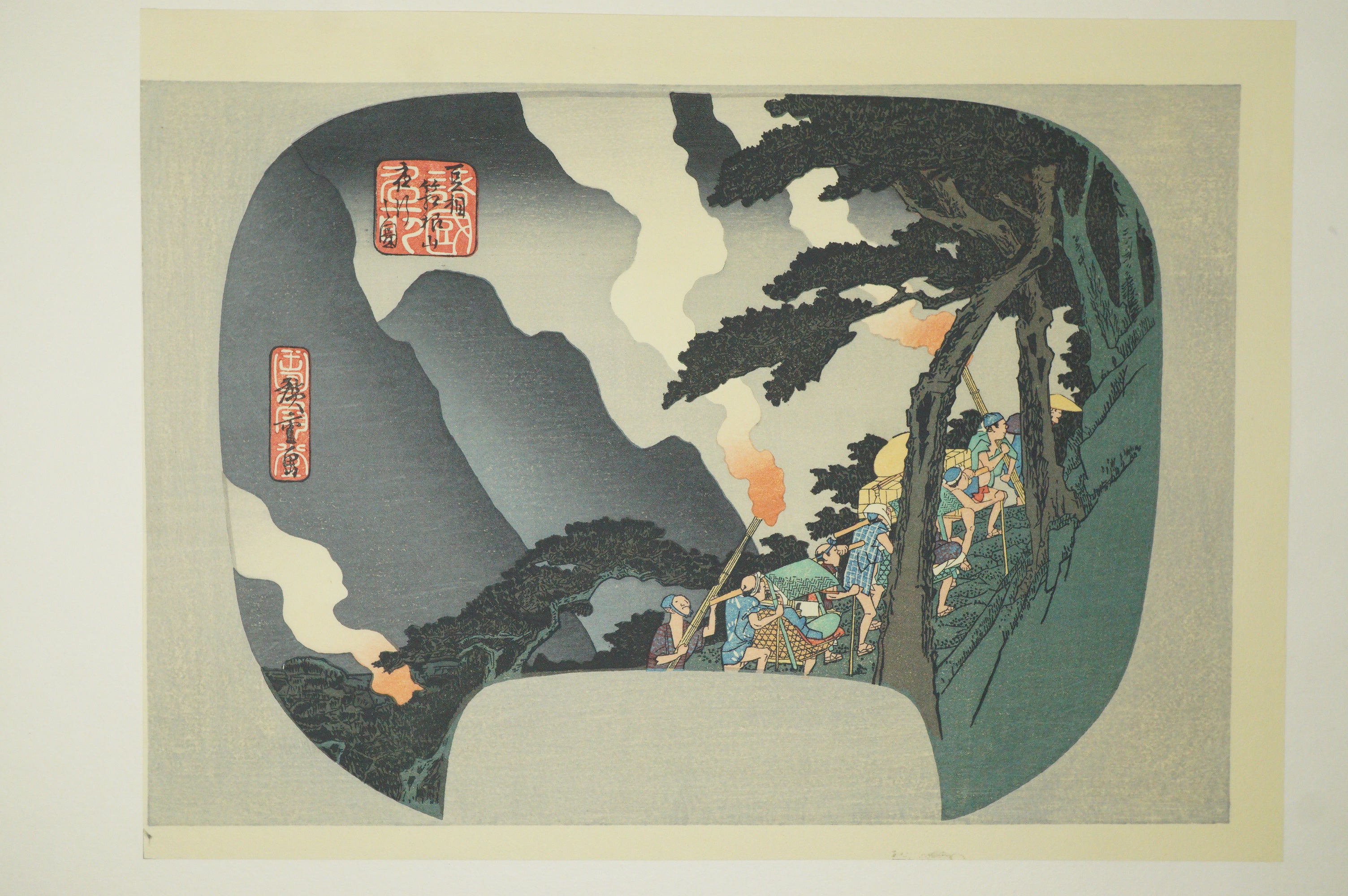 "Hiroshige Meiga-sen" Complete Selection of Hiroshige's Masterpieces 24 Woodblock Prints 0514G20