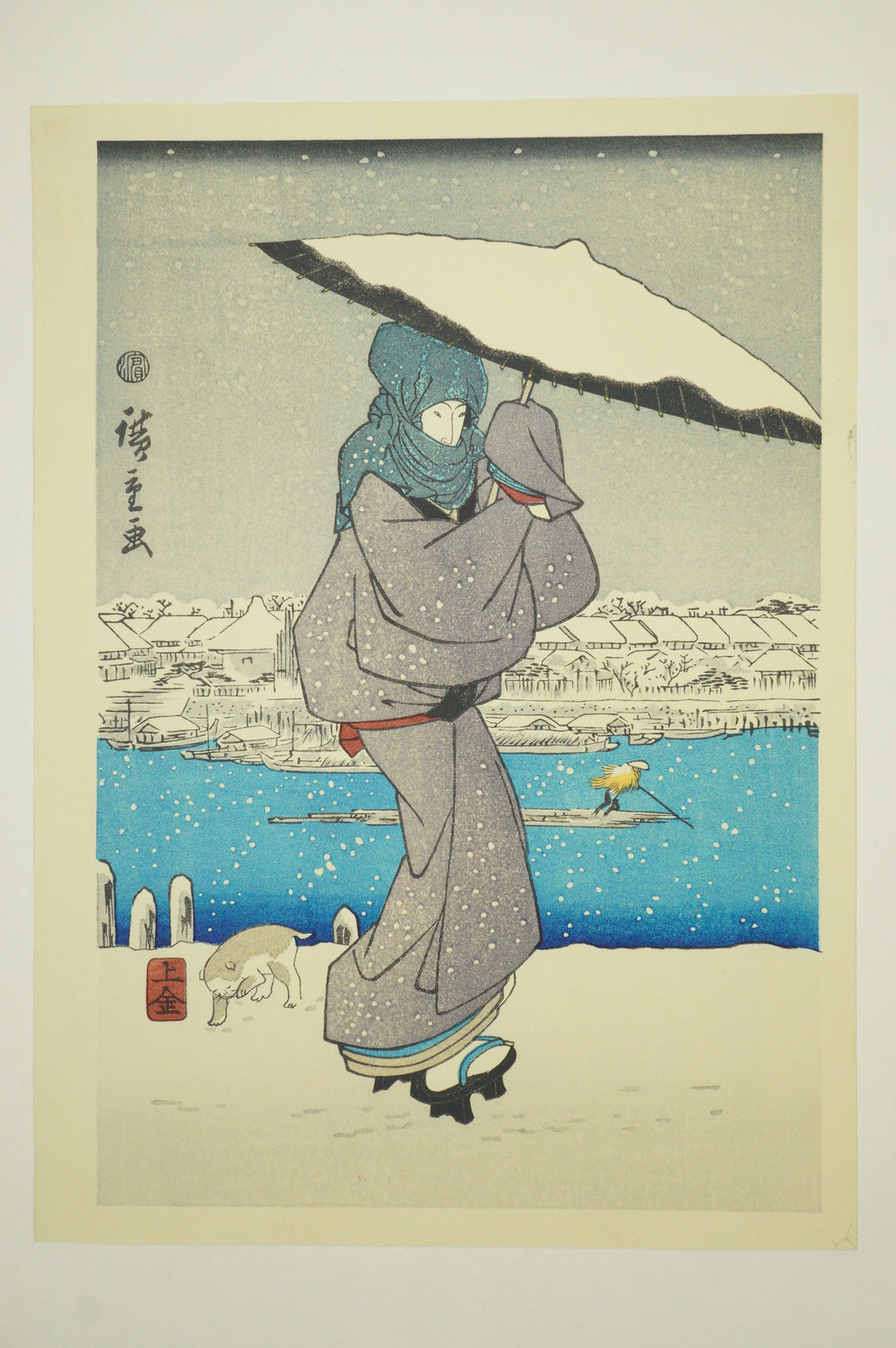 "Hiroshige Meiga-sen" Complete Selection of Hiroshige's Masterpieces 24 Woodblock Prints 0514G20