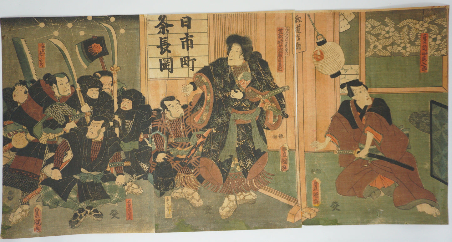 Japanese Woodblock Print Edo Original by Utagawa Kunisada -Actors- from Japan 0625E21