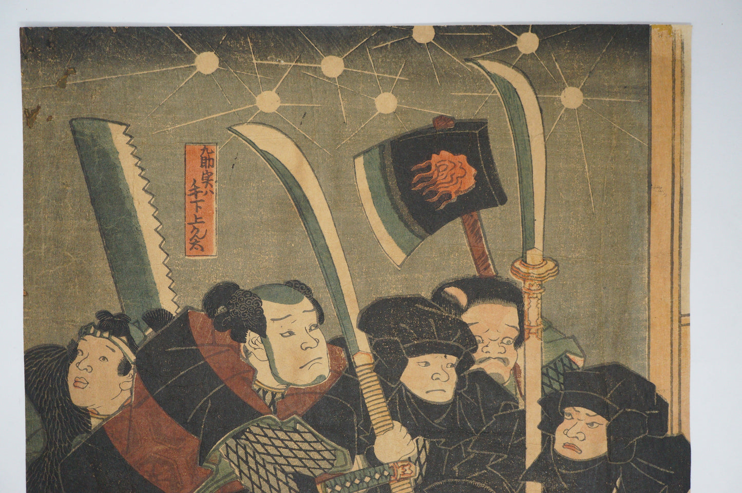 Japanese Woodblock Print Edo Original by Utagawa Kunisada -Actors- from Japan 0625E21