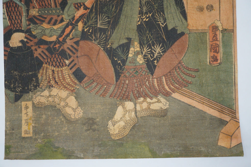 Japanischer Holzschnitt Edo Original von Utagawa Kunisada -Schauspieler- aus Japan 0625E21