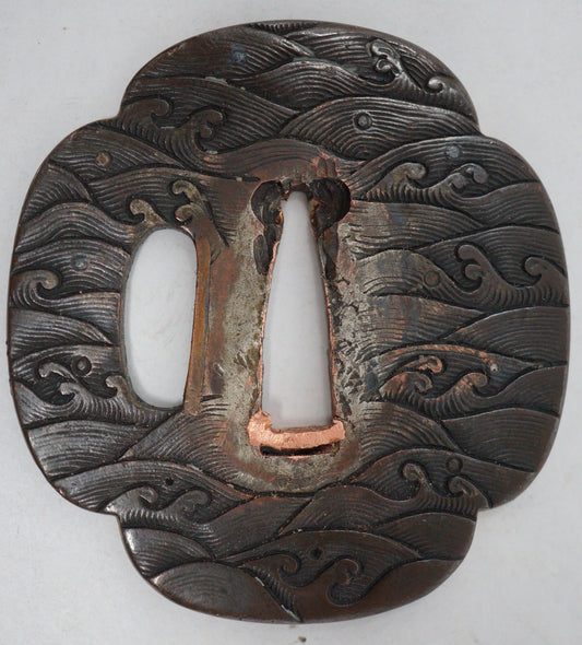 Japanese Wave-Designed Tsuba Guard for Katana or Wakizashi Sword from Japan 0228E22