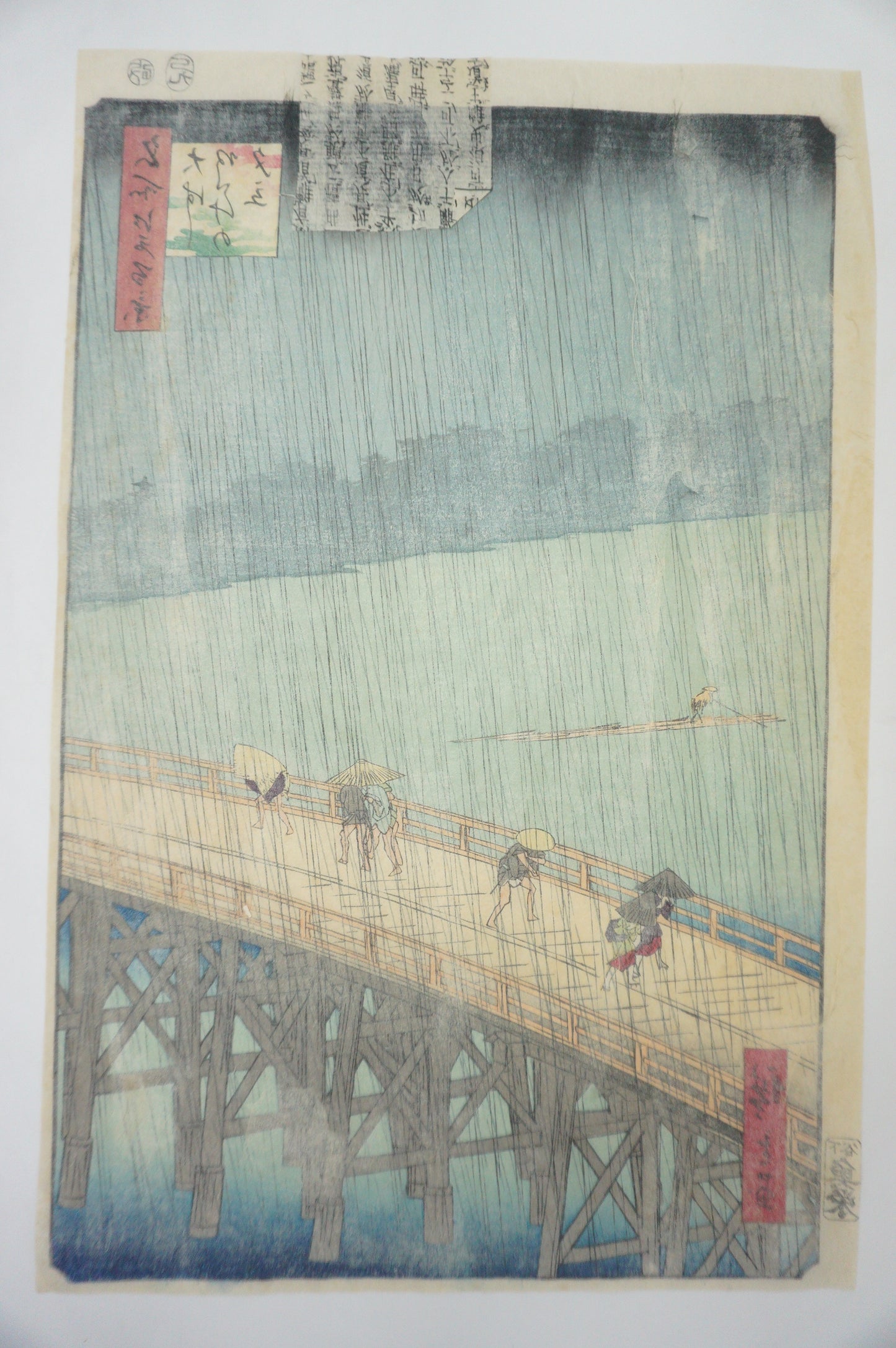 Japanischer Holzschnitt Original von Utagawa Hiroshige - Plötzlicher Regenschauer bei Atake 0826E22