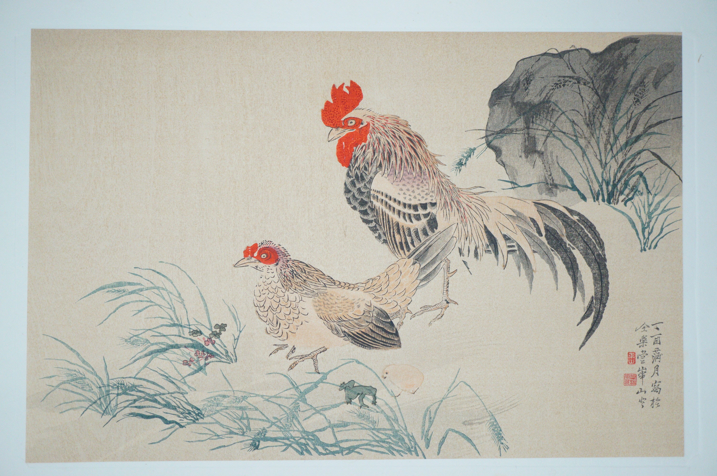 Japanese Quality Woodblock Print Recarved Edition by Watanabe Kwazan 1026D22