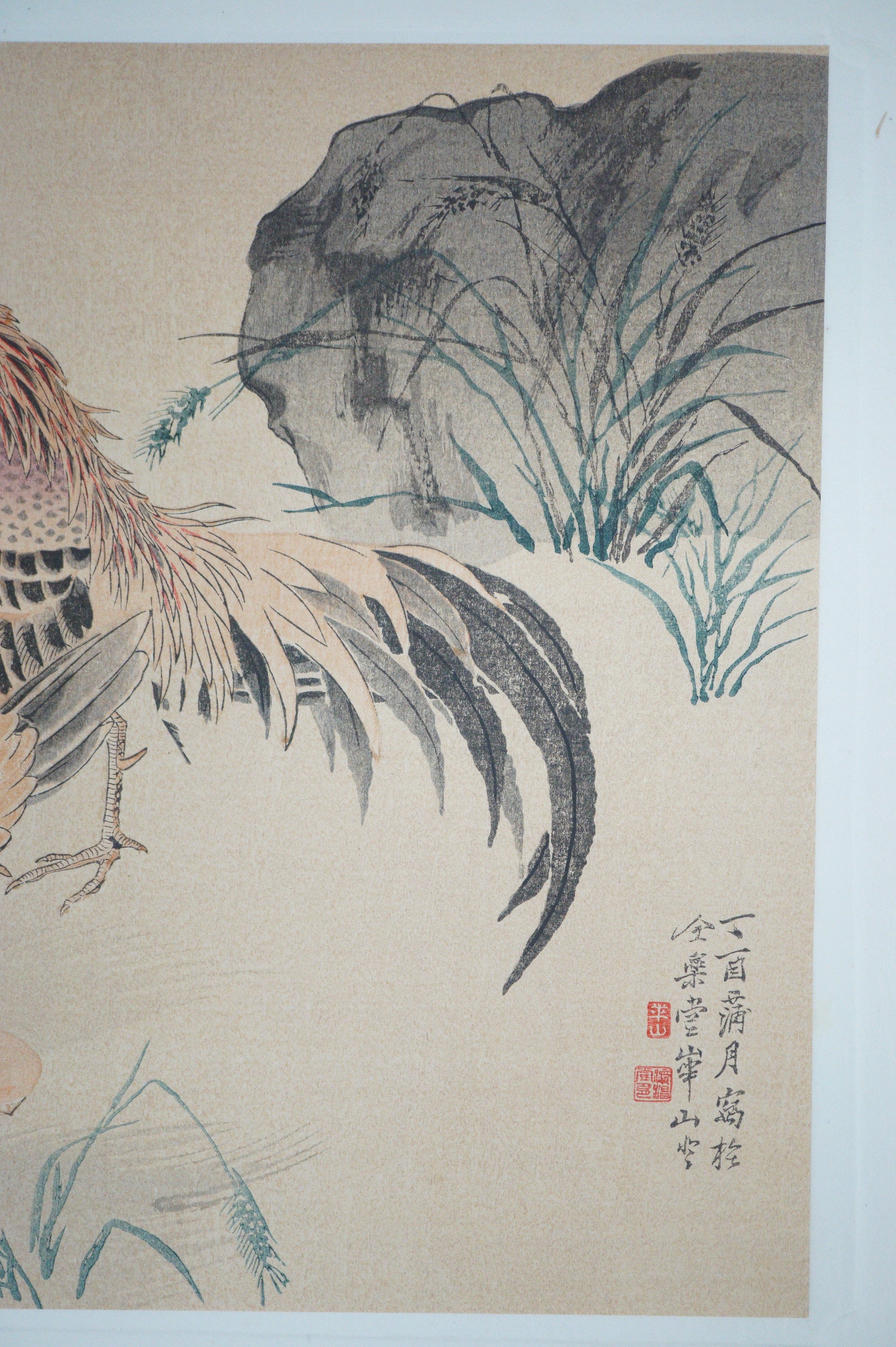 Japanese Quality Woodblock Print Recarved Edition by Watanabe Kwazan 1026D22