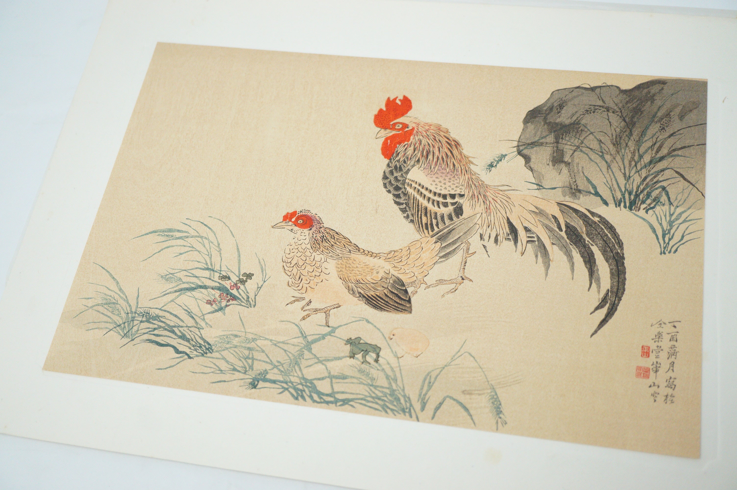 Japanese Quality Woodblock Print Recarved Edition by Watanabe Kwazan 1026D22