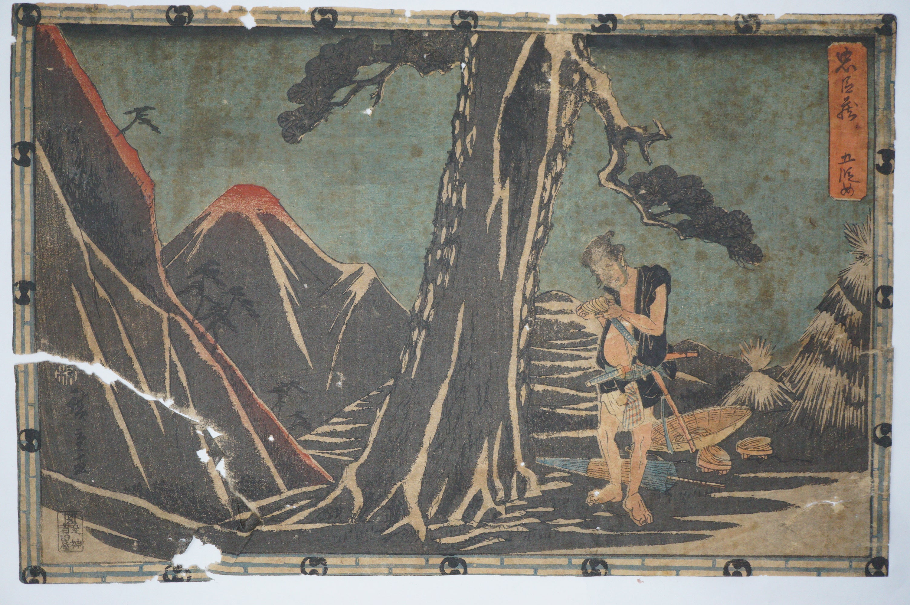 Japanische Holzschnitt-Sammlung x10 Original von Utagawa Hiroshige II aus Japan 0123F23