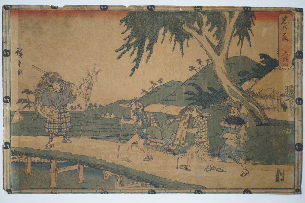Japanische Holzschnitt-Sammlung x10 Original von Utagawa Hiroshige II aus Japan 0123F23