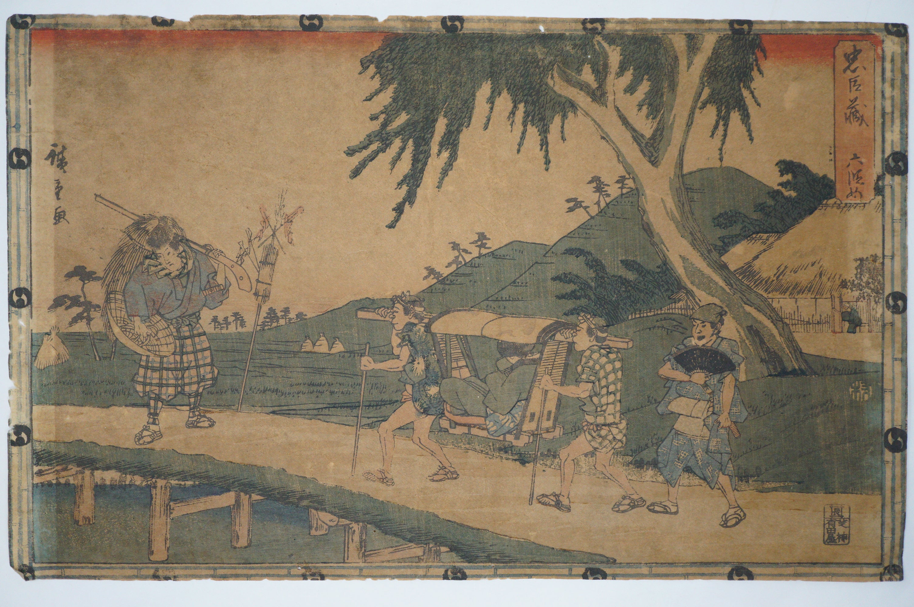 Japanische Holzschnitt-Sammlung x10 Original von Utagawa Hiroshige II aus Japan 0123F23