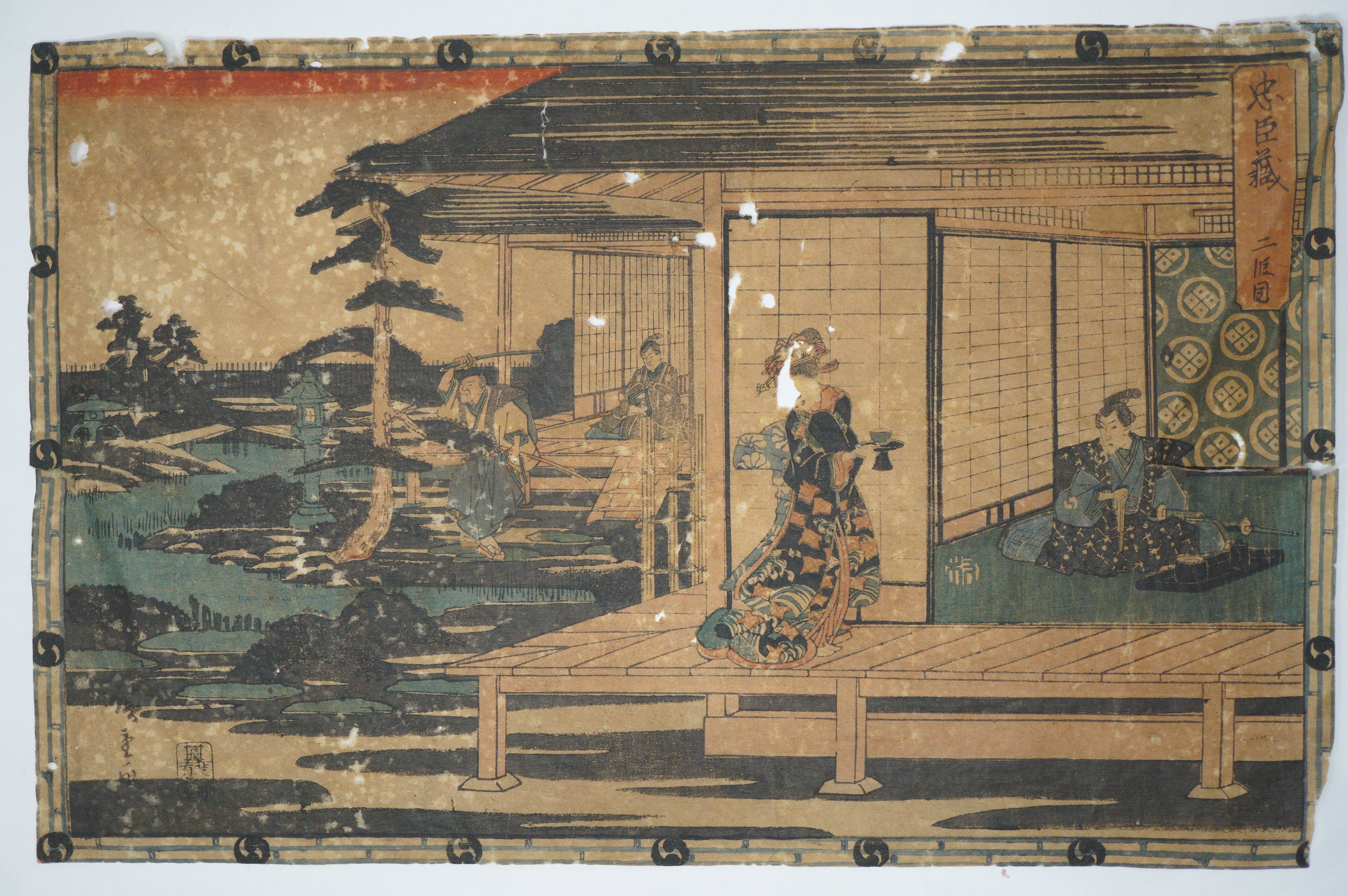 Japanische Holzschnitt-Sammlung x10 Original von Utagawa Hiroshige II aus Japan 0123F23