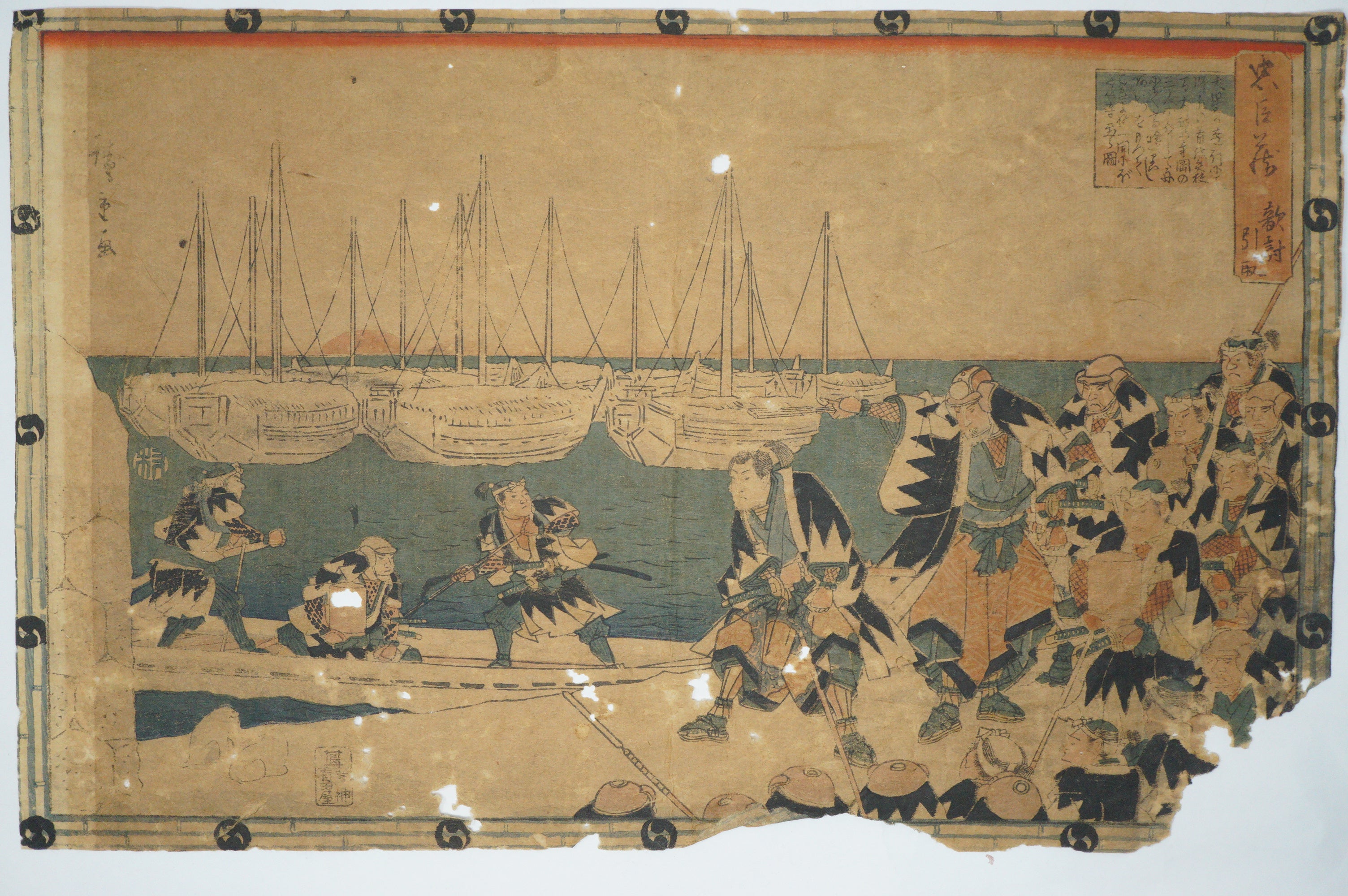 Japanische Holzschnitt-Sammlung x10 Original von Utagawa Hiroshige II aus Japan 0123F23