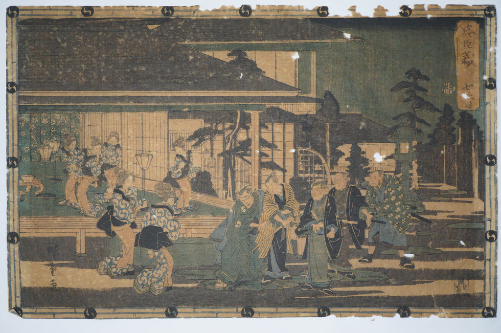 Japanische Holzschnitt-Sammlung x10 Original von Utagawa Hiroshige II aus Japan 0123F23