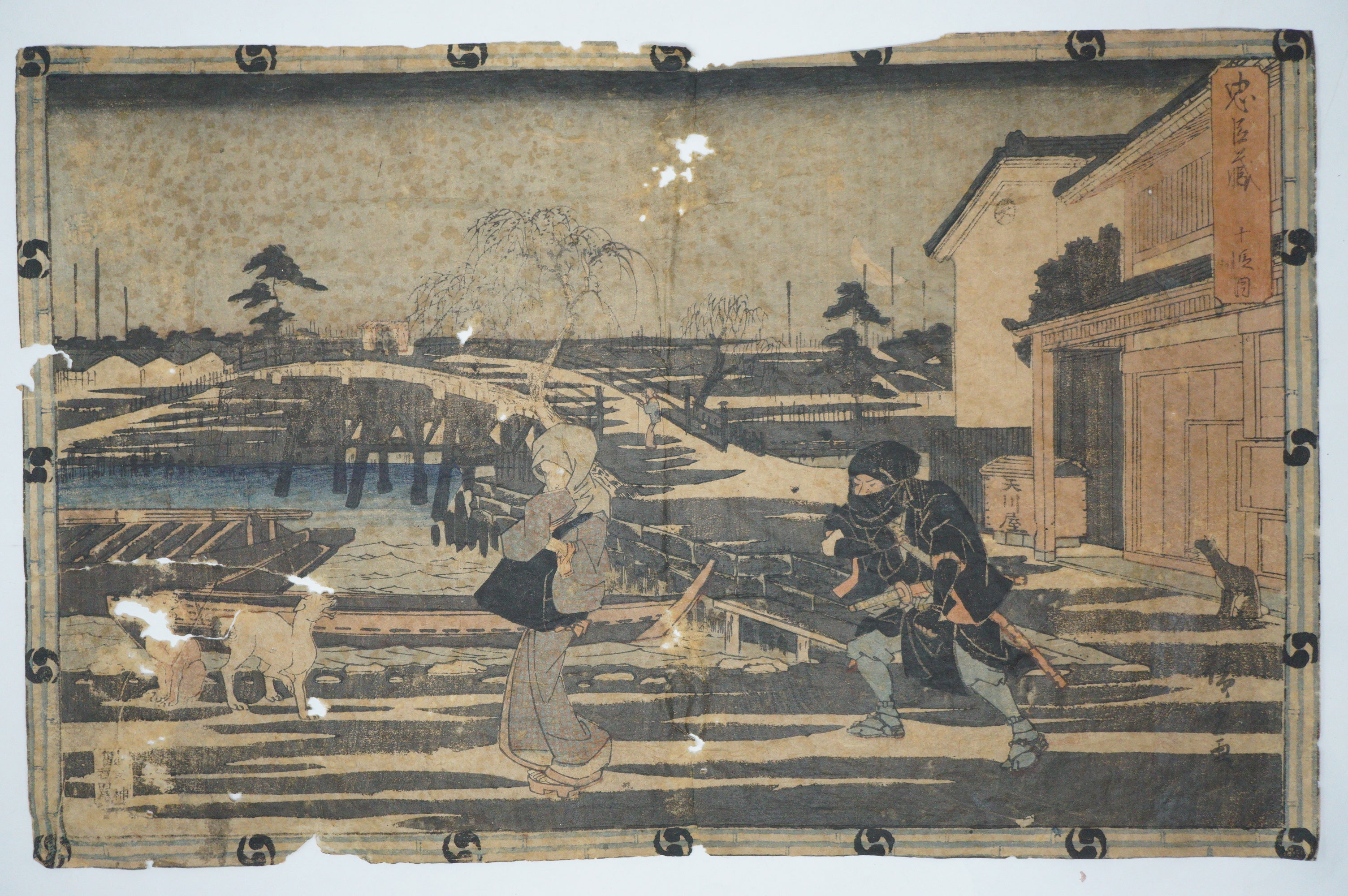 Japanische Holzschnitt-Sammlung x10 Original von Utagawa Hiroshige II aus Japan 0123F23