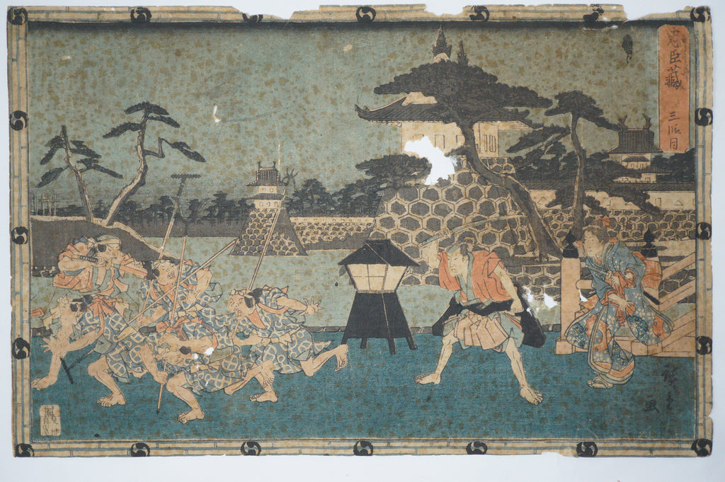 Japanische Holzschnitt-Sammlung x10 Original von Utagawa Hiroshige II aus Japan 0123F23