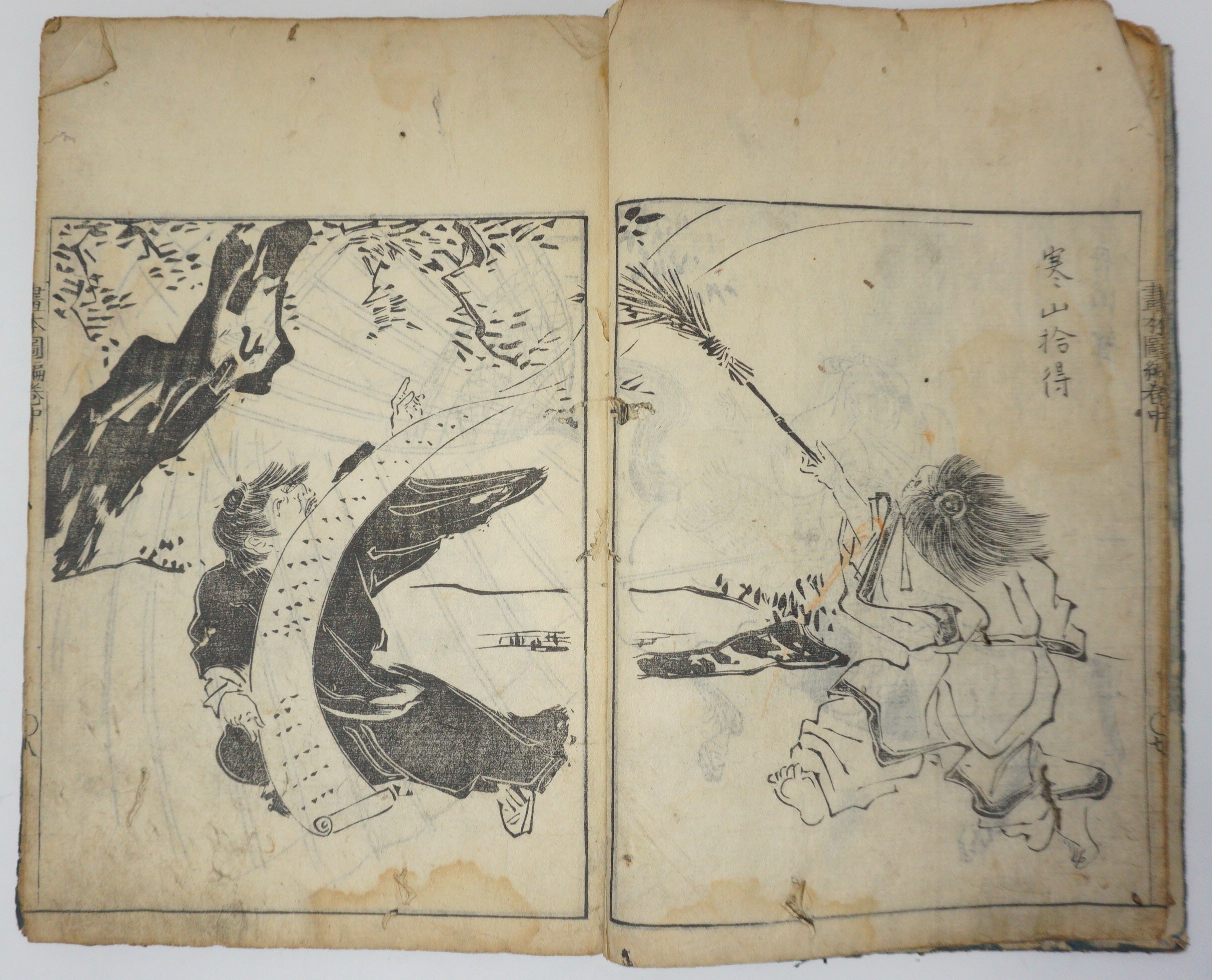 Antique Illustrated Book Set with 60 detailed Images Meiji Era Original by Ichicho Ei 0822D23