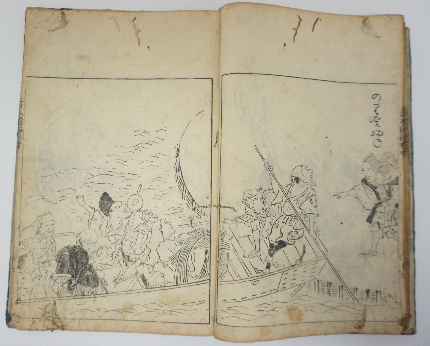 Antique Illustrated Book Set with 60 detailed Images Meiji Era Original by Ichicho Ei 0822D23