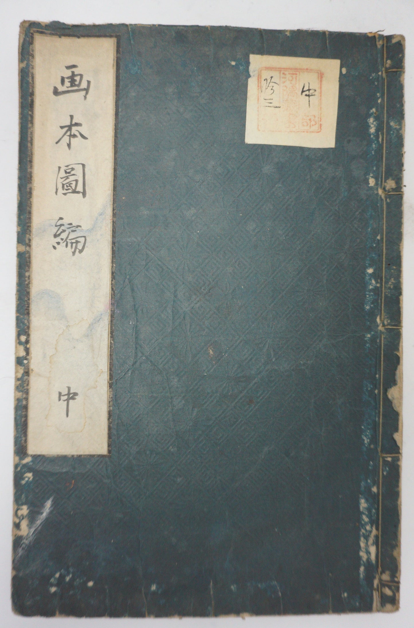 Antique Illustrated Book Set with 60 detailed Images Meiji Era Original by Ichicho Ei 0822D23