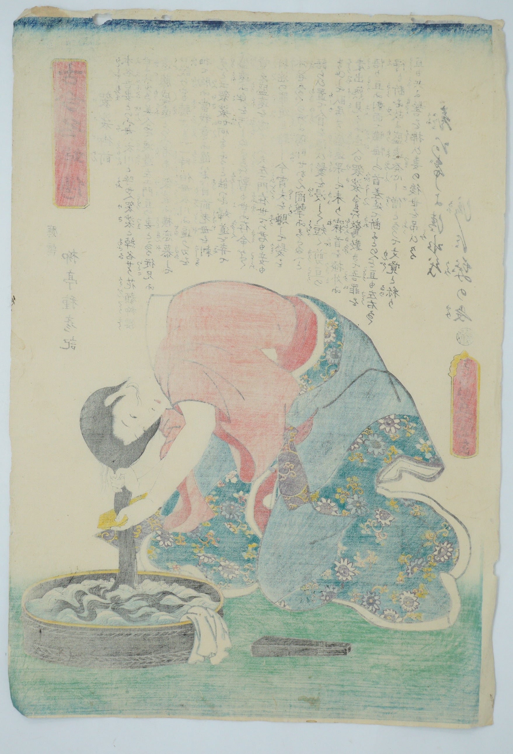 Japanischer Holzschnitt 1862 Original von Utagawa Kunisada aus Japan 0217F23