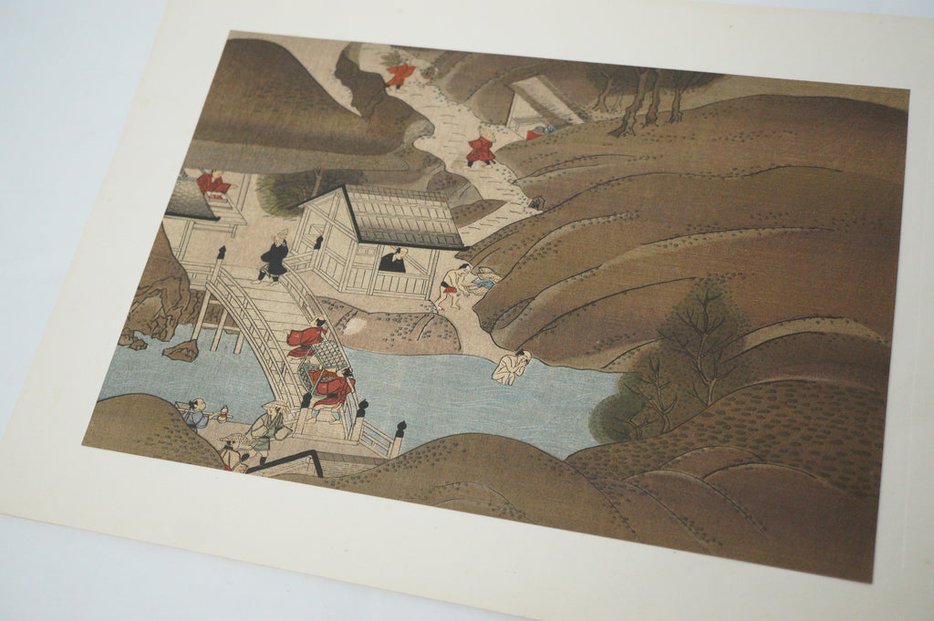 Japanese Quality Woodblock Print Recarved Edition by an Unknown Artist 1026D23