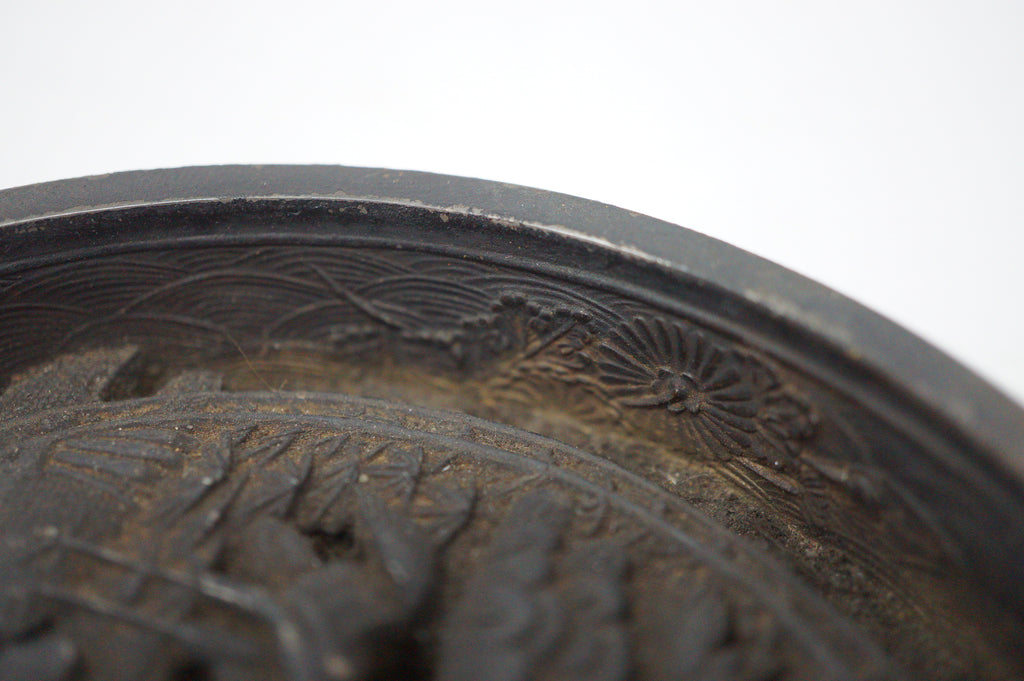 Japanese Edo Bronze Kagami Mirror with Tortoise & Crane Design Original from Japan 1030D23