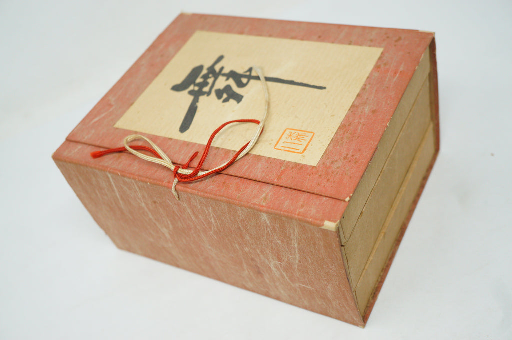 Japanische Manga-Sammlung x26 mit detaillierten Holzschnittbildern in gutem Zustand aus Japan 1007E23