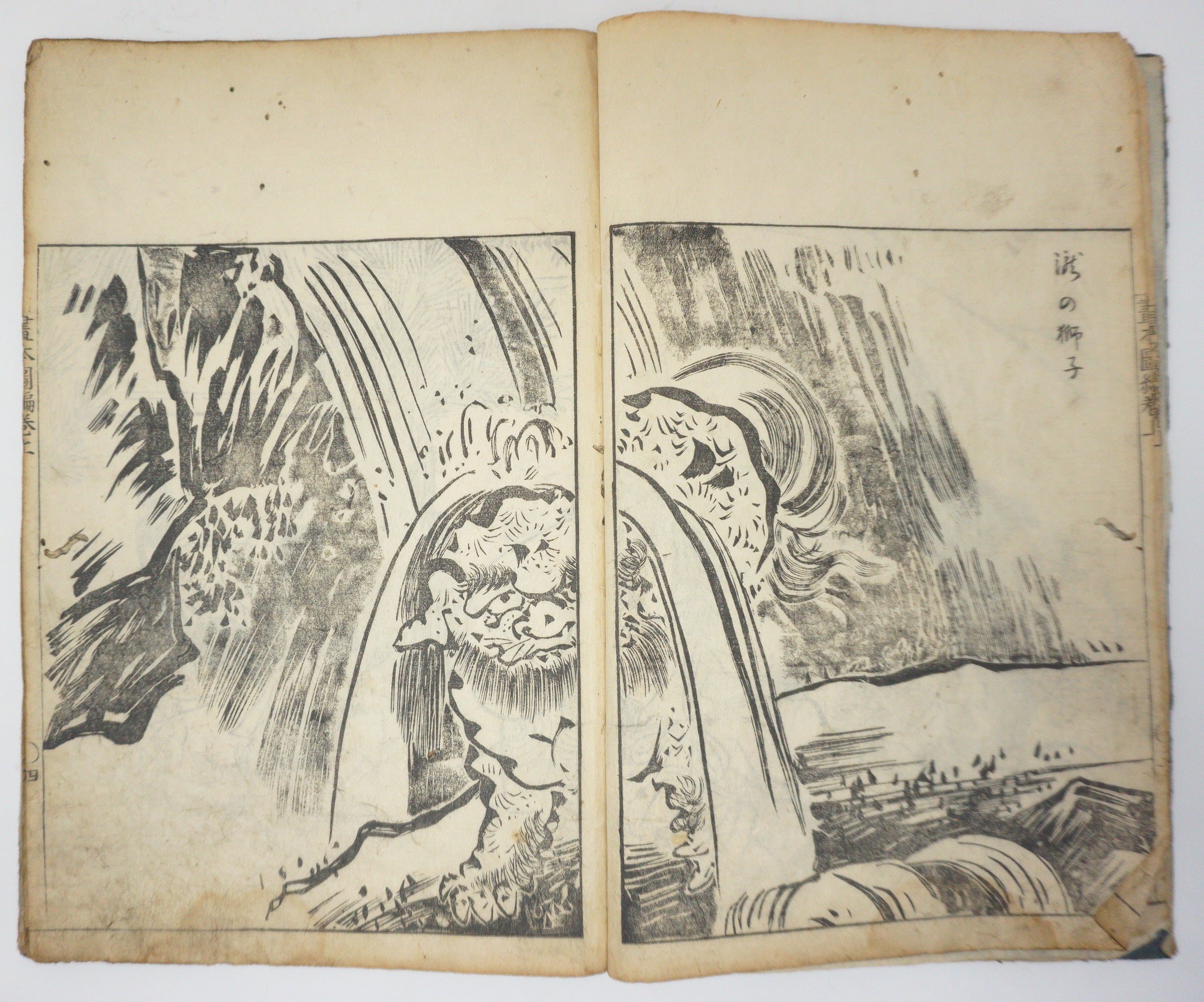 Antique Illustrated Book Set with 60 detailed Images Meiji Era Original by Ichicho Ei 0822D23