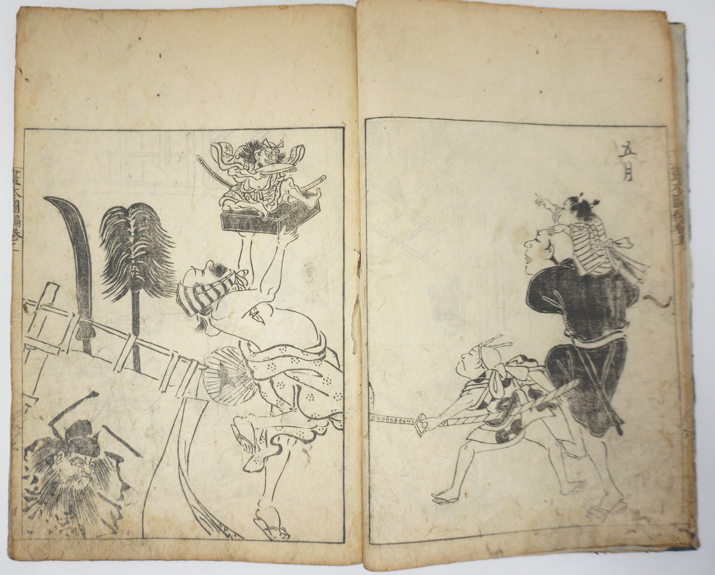 Antique Illustrated Book Set with 60 detailed Images Meiji Era Original by Ichicho Ei 0822D23