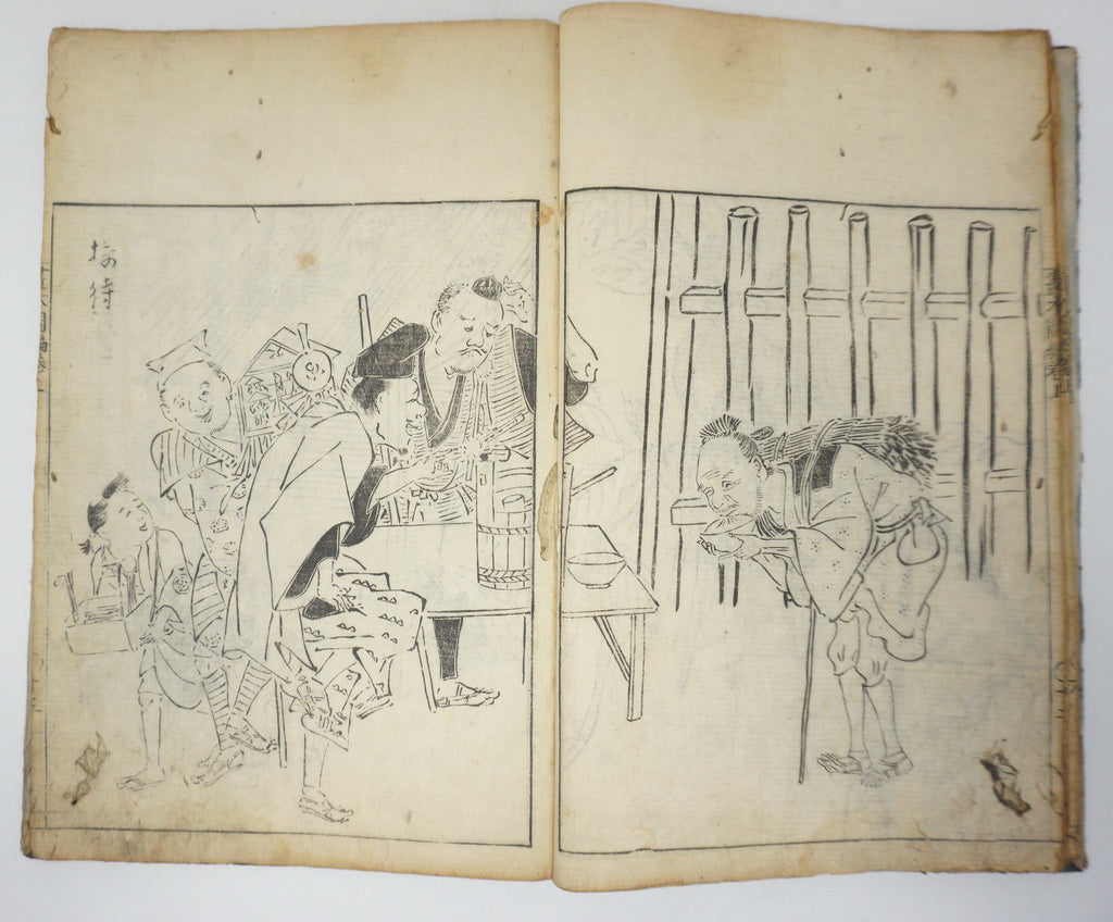 Antique Illustrated Book Set with 60 detailed Images Meiji Era Original by Ichicho Ei 0822D23