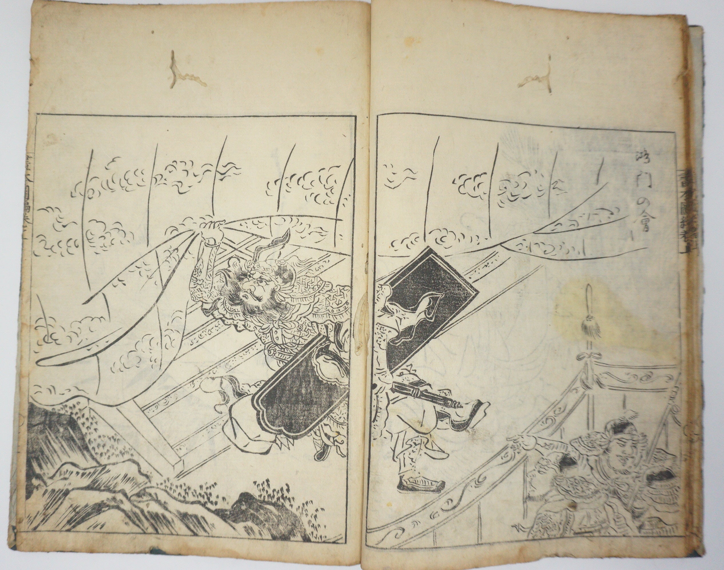 Antique Illustrated Book Set with 60 detailed Images Meiji Era Original by Ichicho Ei 0822D23