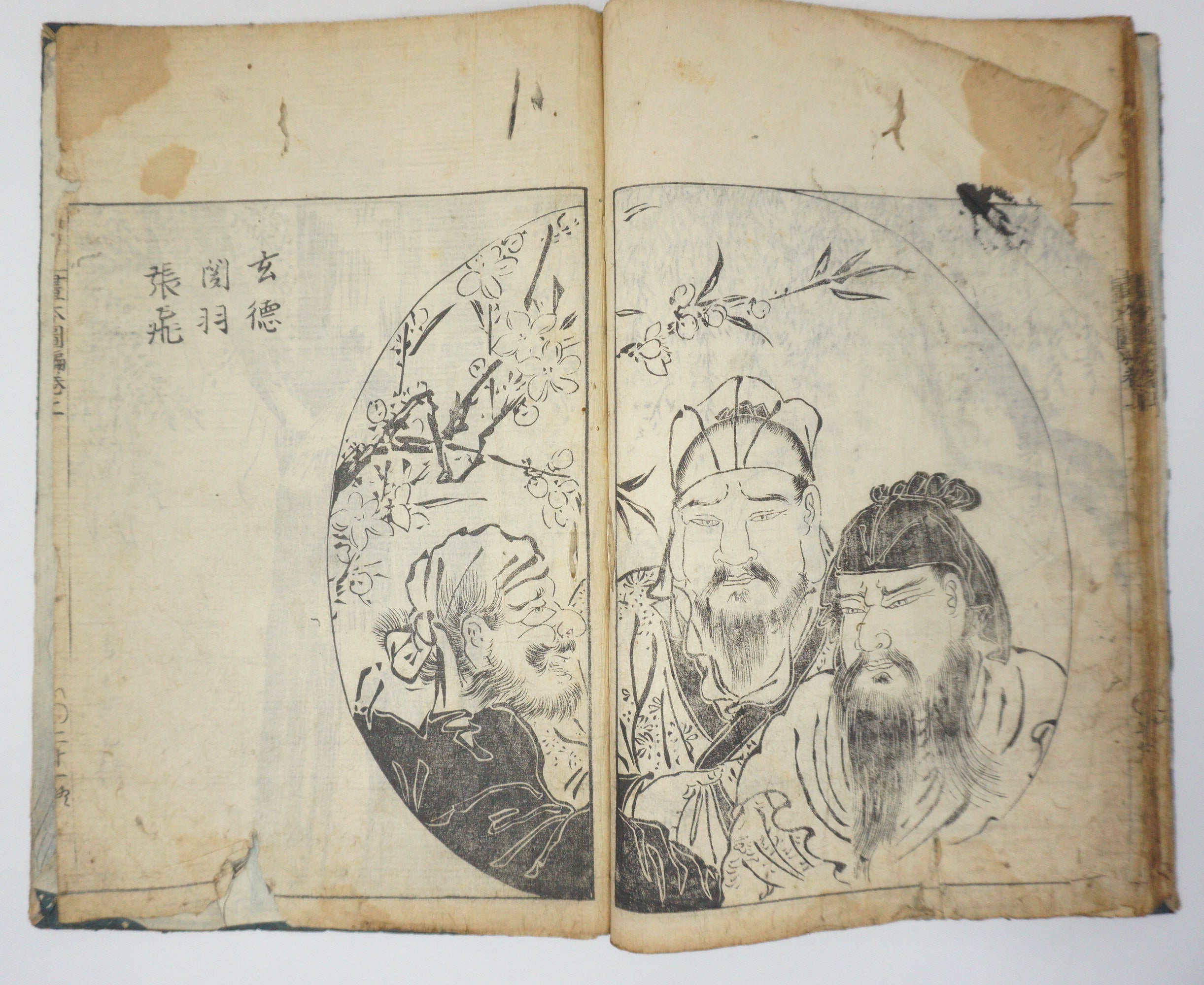 Antique Illustrated Book Set with 60 detailed Images Meiji Era Original by Ichicho Ei 0822D23