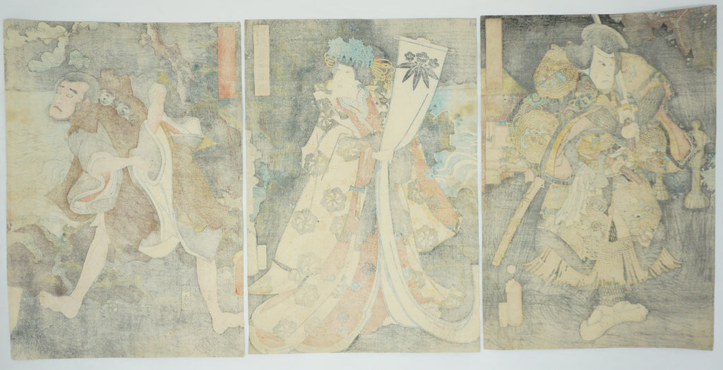 Japanischer Holzschnitt 1856 Original von Utagawa Kunisada aus Japan 0217F24