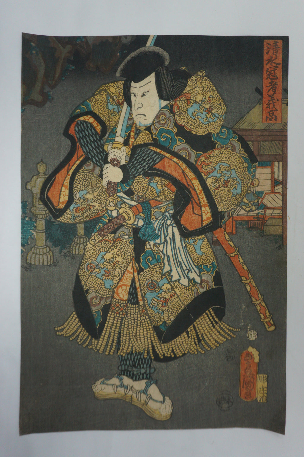 Japanischer Holzschnitt 1856 Original von Utagawa Kunisada aus Japan 0217F24