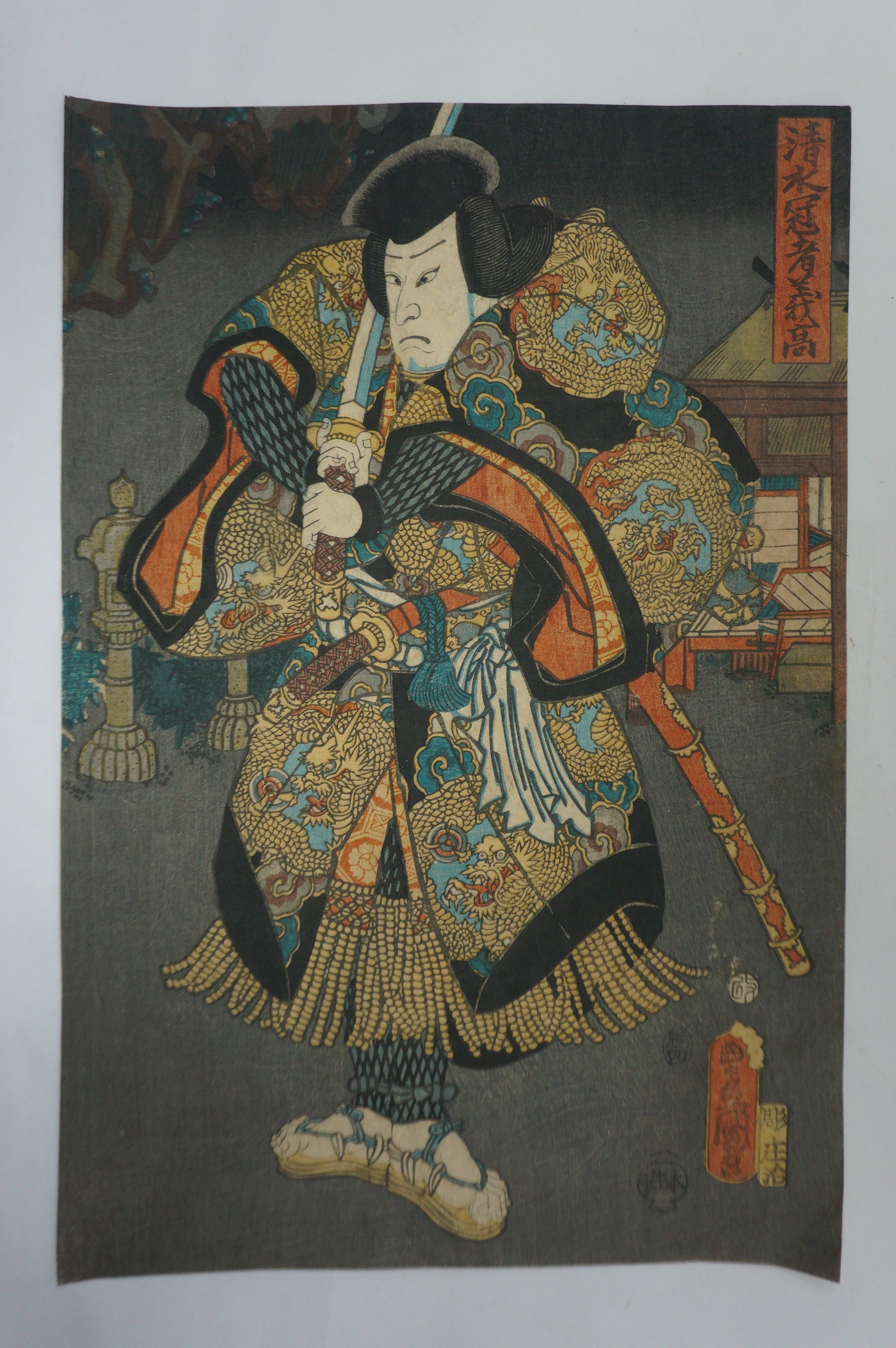 Japanischer Holzschnitt 1856 Original von Utagawa Kunisada aus Japan 0217F24