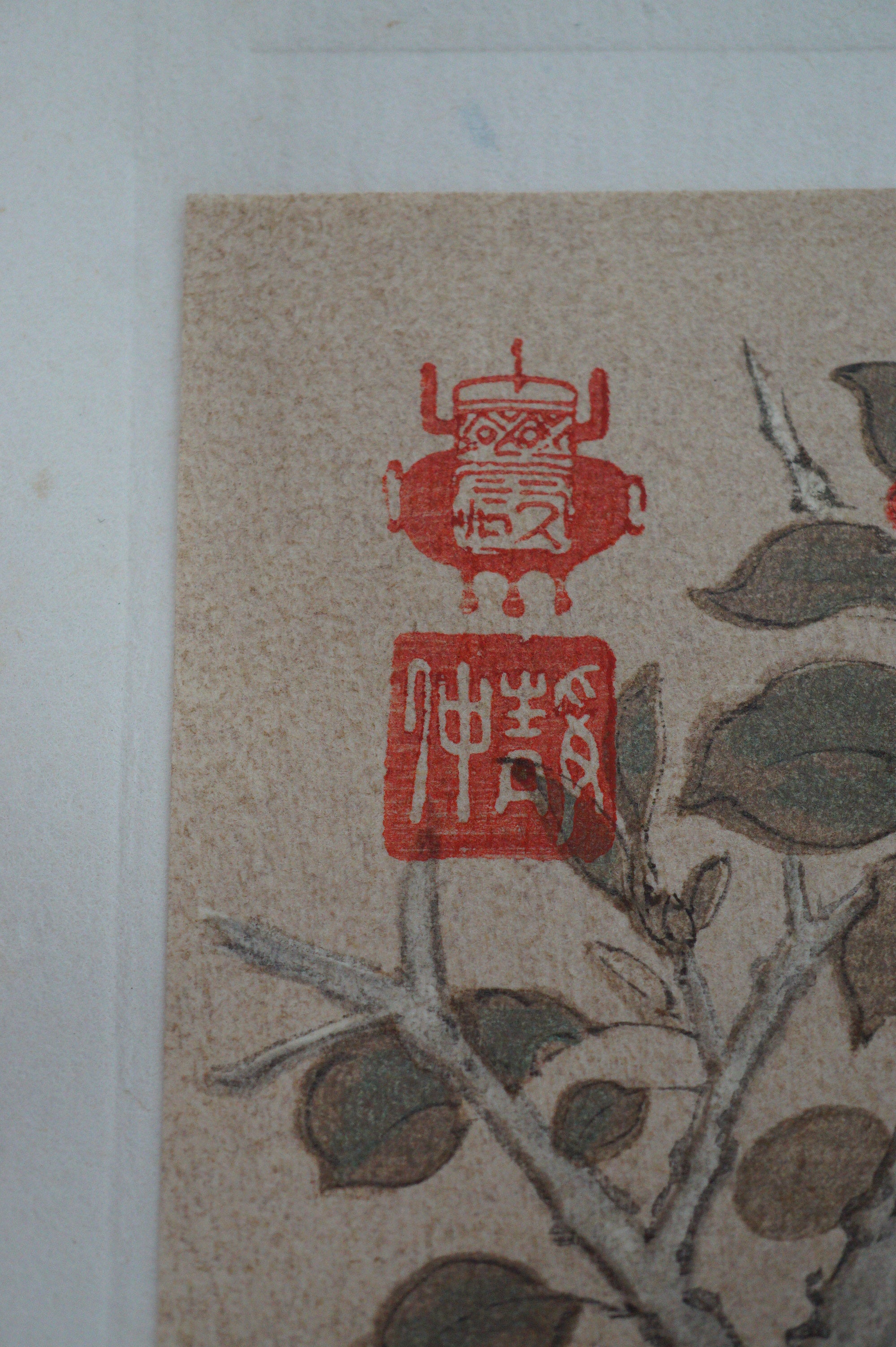 Japanese Quality Woodblock Print Recarved Edition by Wan Shan Chin Chung 1026D24