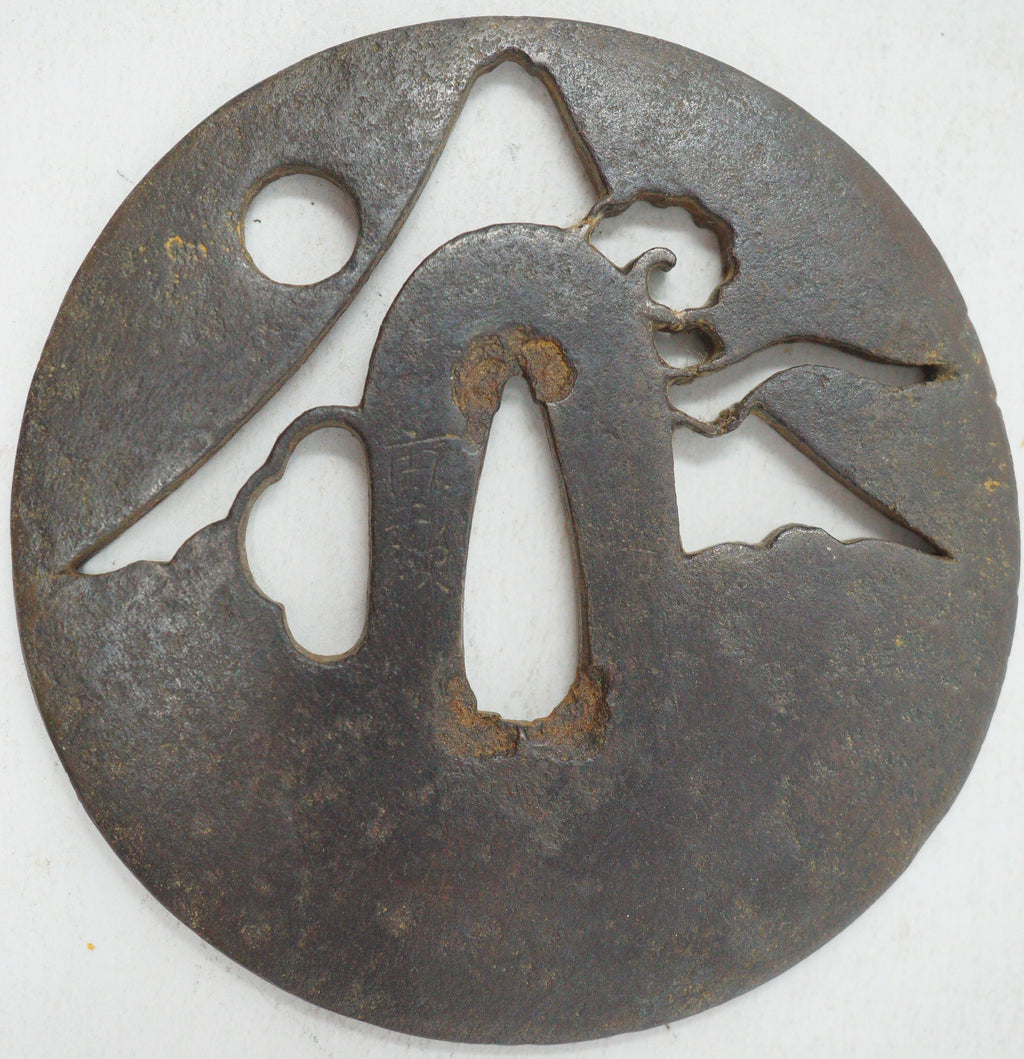 Authentic Iron Sukashi Tsuba Sword Guard Mount Fuji & Moon Landscape Motif Signed 0703G25