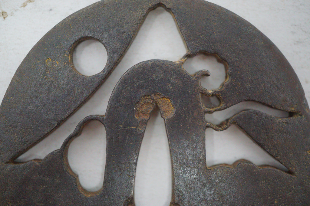 Authentic Iron Sukashi Tsuba Sword Guard Mount Fuji & Moon Landscape Motif Signed 0703G25