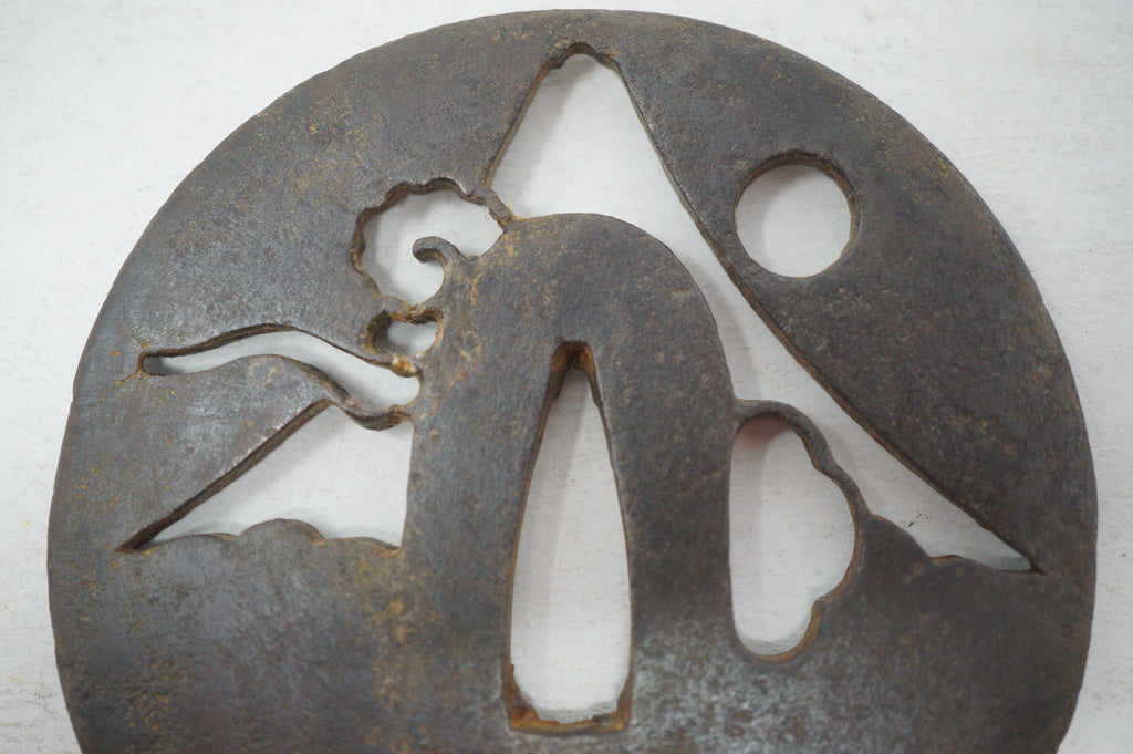Authentic Iron Sukashi Tsuba Sword Guard Mount Fuji & Moon Landscape Motif Signed 0703G25