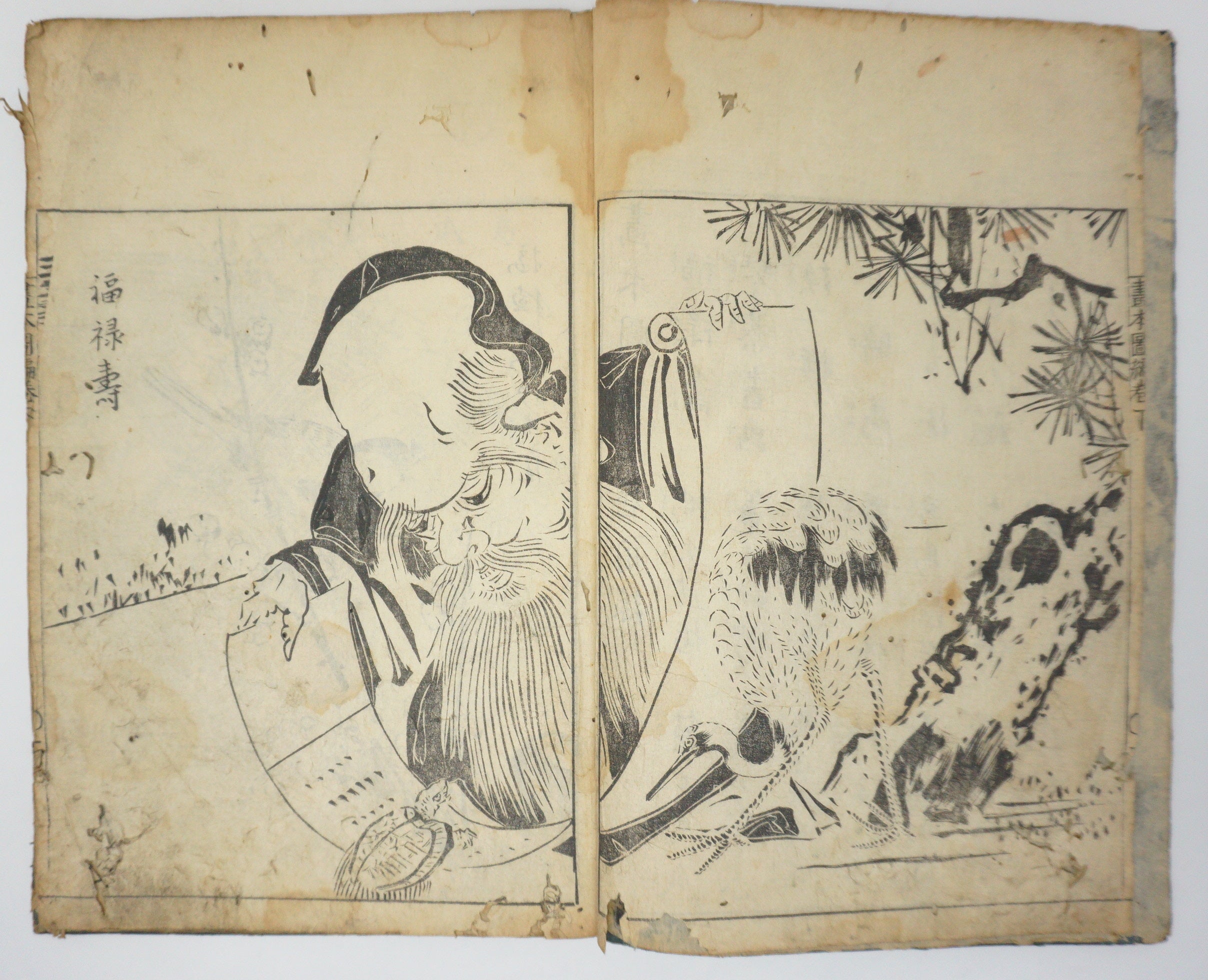 Antique Illustrated Book Set with 60 detailed Images Meiji Era Original by Ichicho Ei 0822D23
