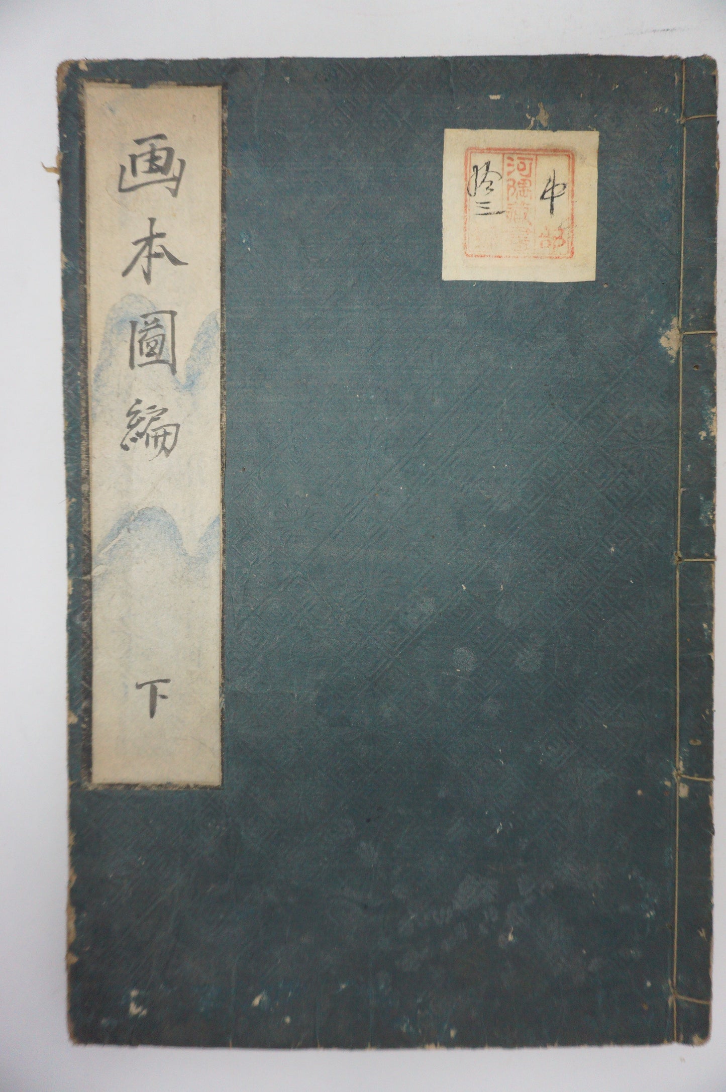 Antique Illustrated Book Set with 60 detailed Images Meiji Era Original by Ichicho Ei 0822D23