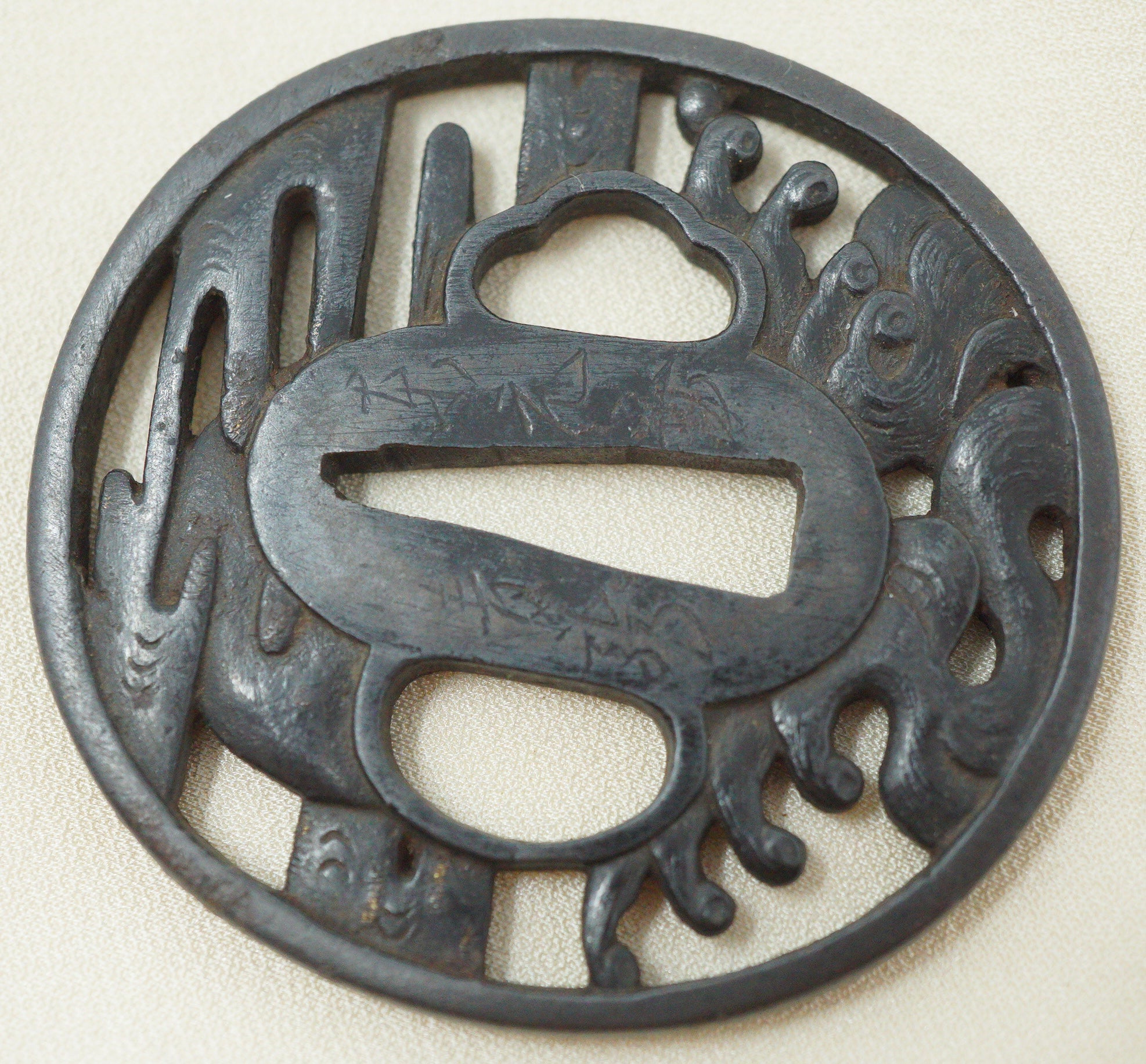 Authentic Iron Sukashi Tsuba Sword Guard Wave and Moon Motif Signed 0703G26